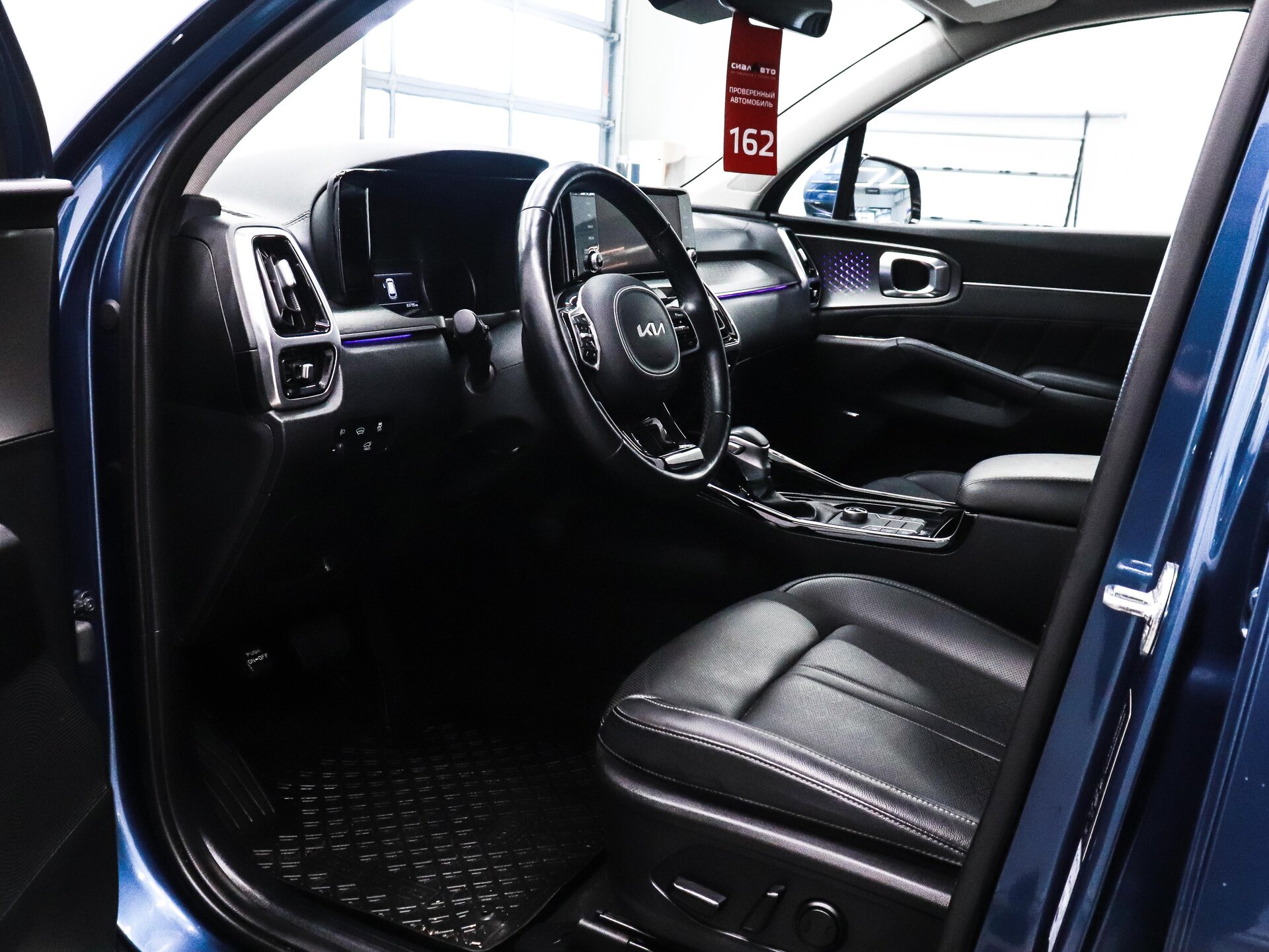 Kia Sorento 2022 18
