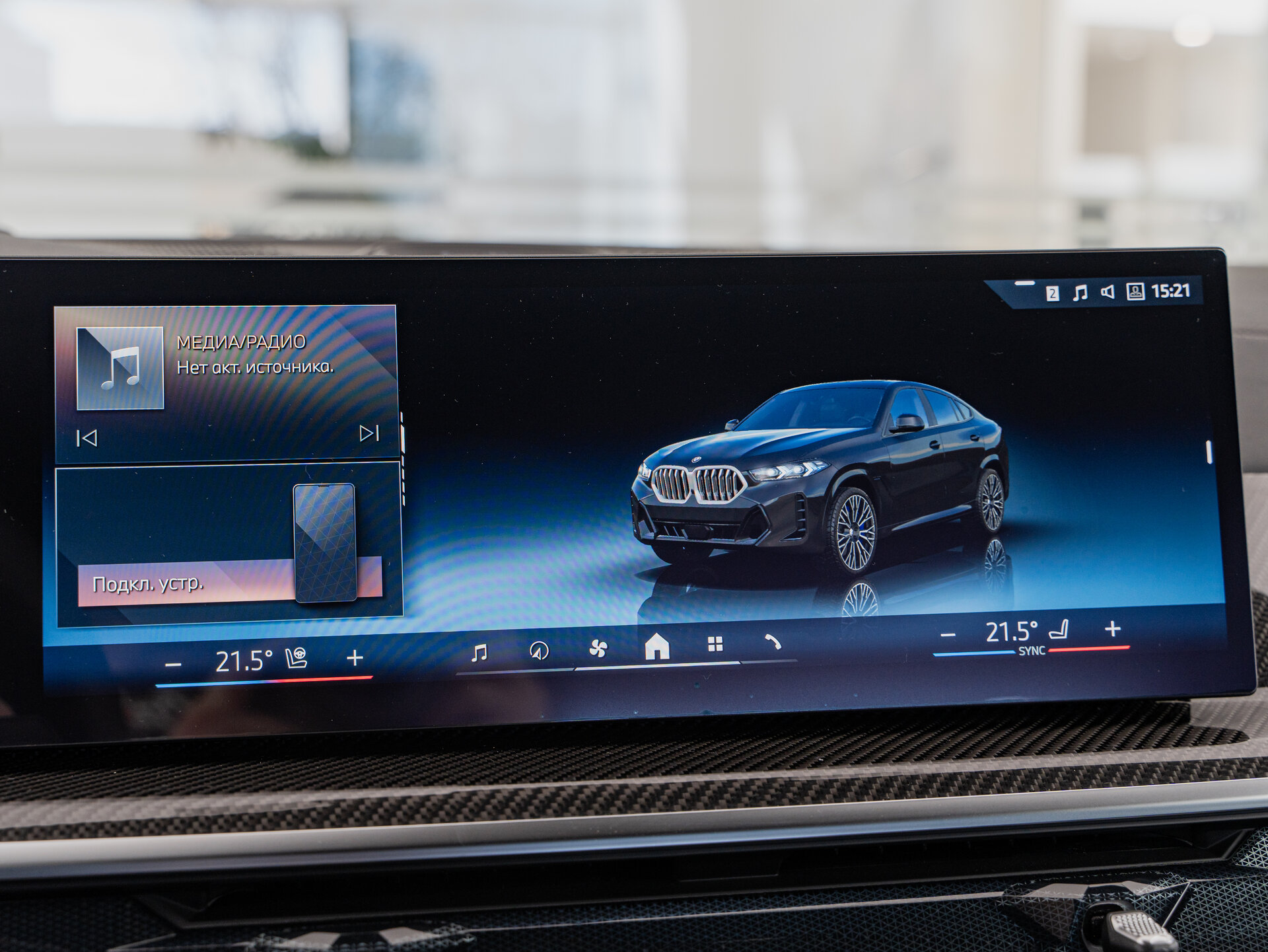 Автомобиль BMW X6 40i 3.0 AT (381 л.с.) 4WD - 20