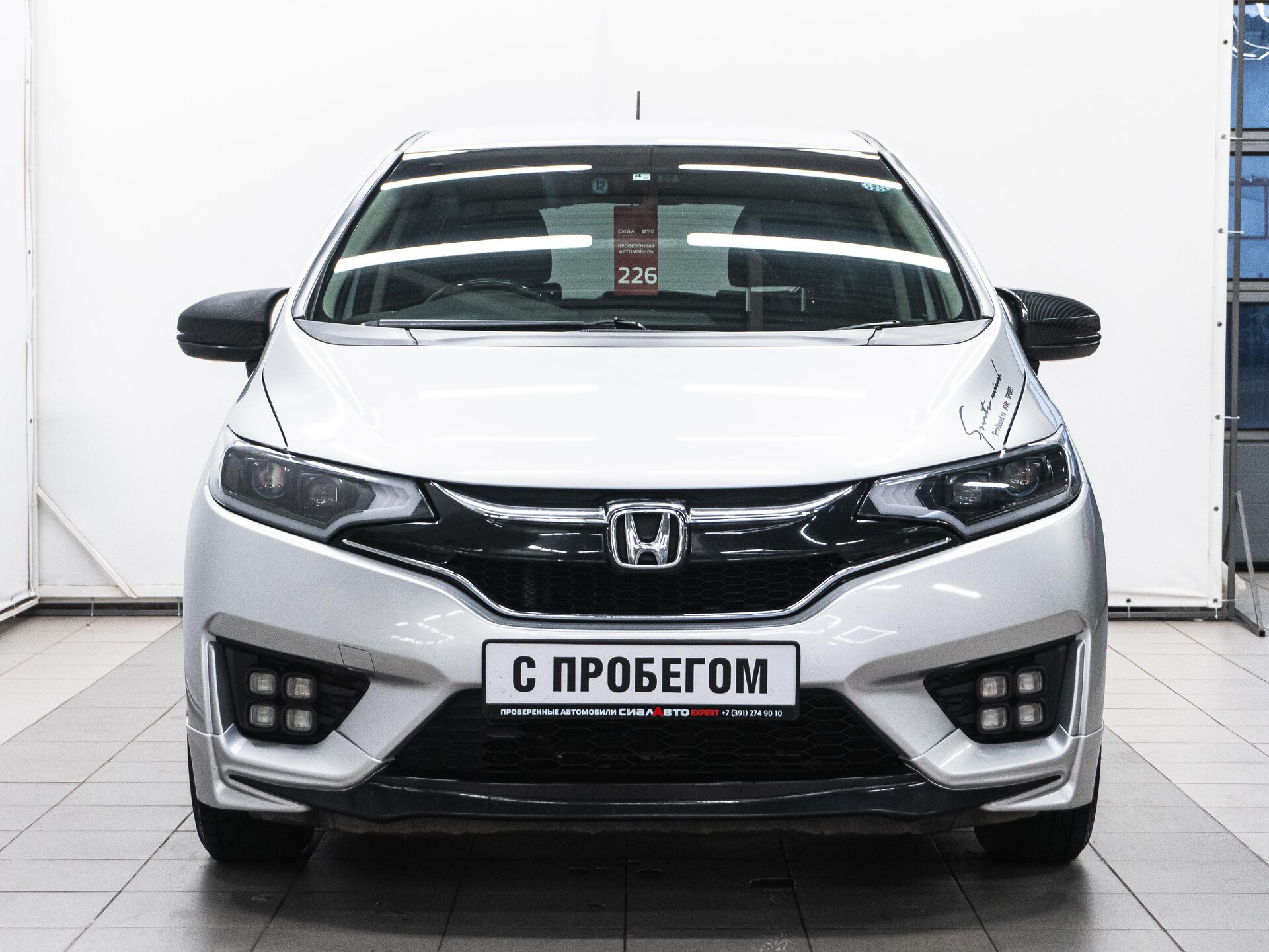 Honda Fit 2016 2