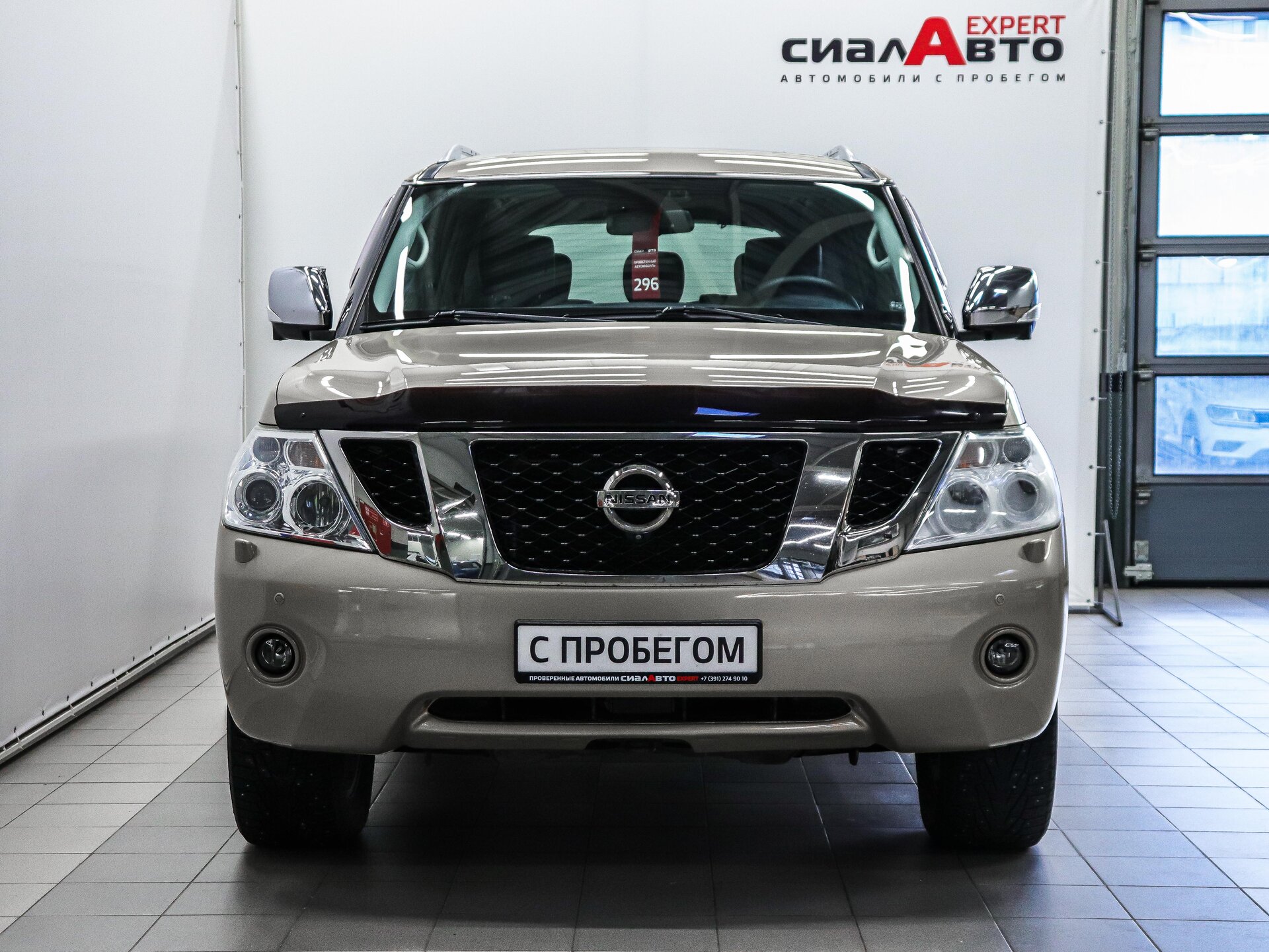 Nissan Patrol 2011 2