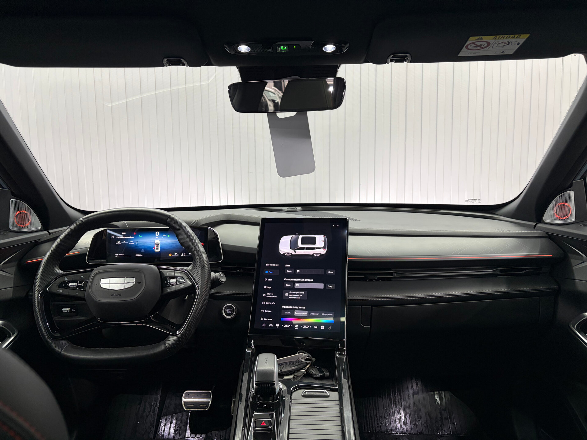 Geely Cityray 