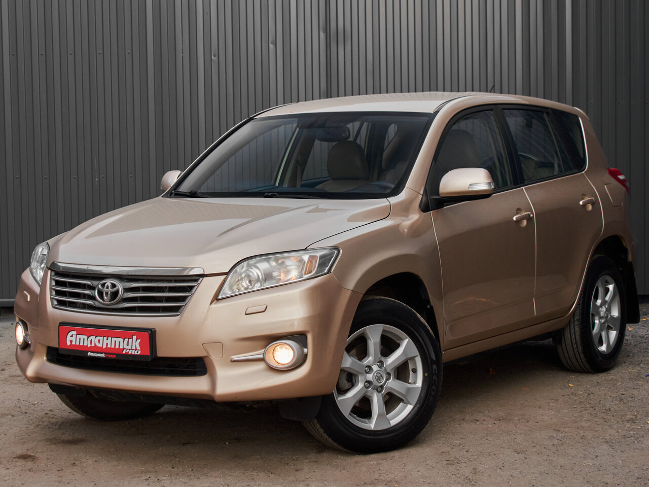 Купить Toyota RAV4 2.0 CVT (158 л.с.) 4WD, 2011 в Екатеренбурге