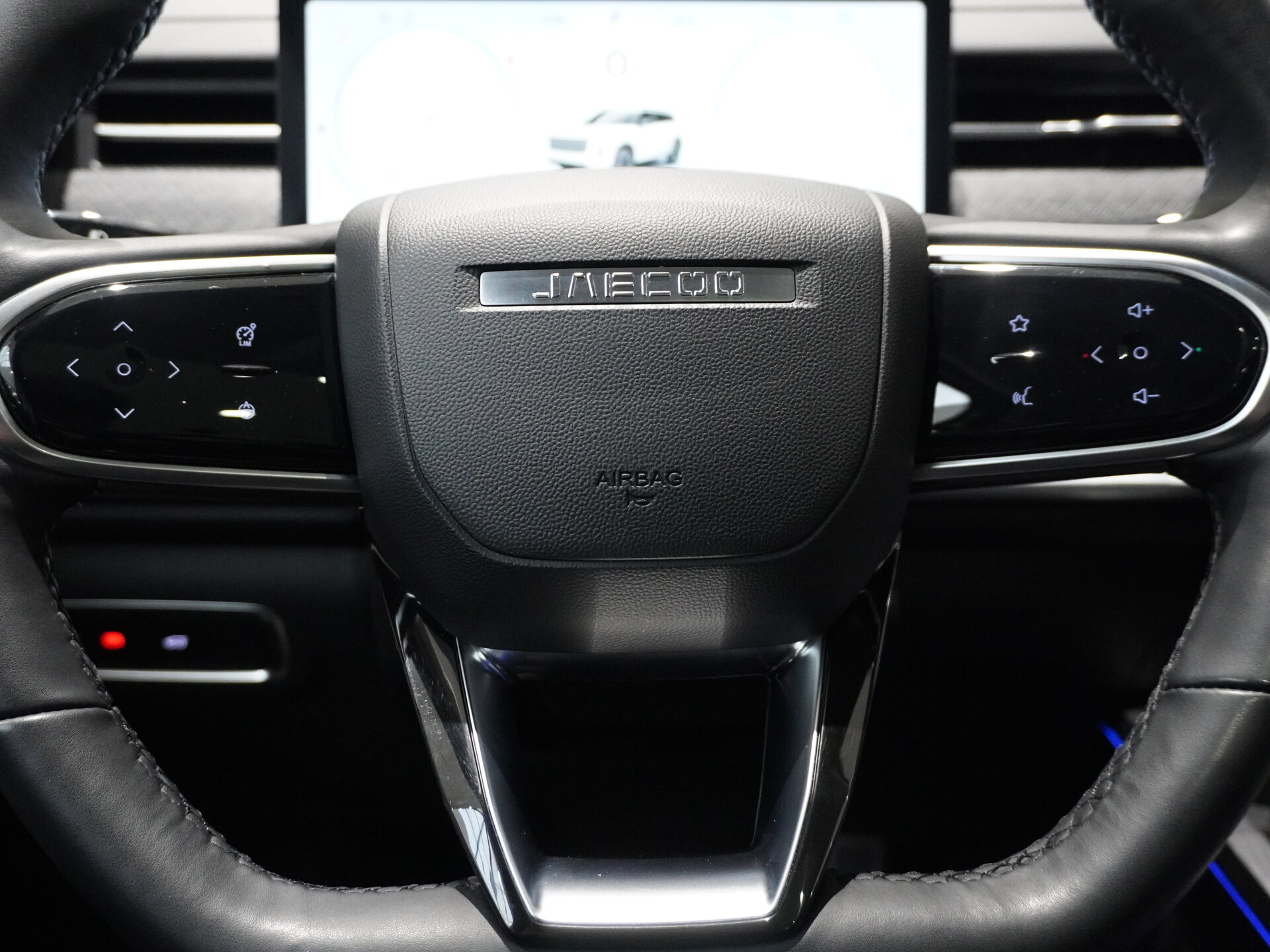 Автомобиль Jaecoo J7 1.6 AMT (186 л.с.) - 15