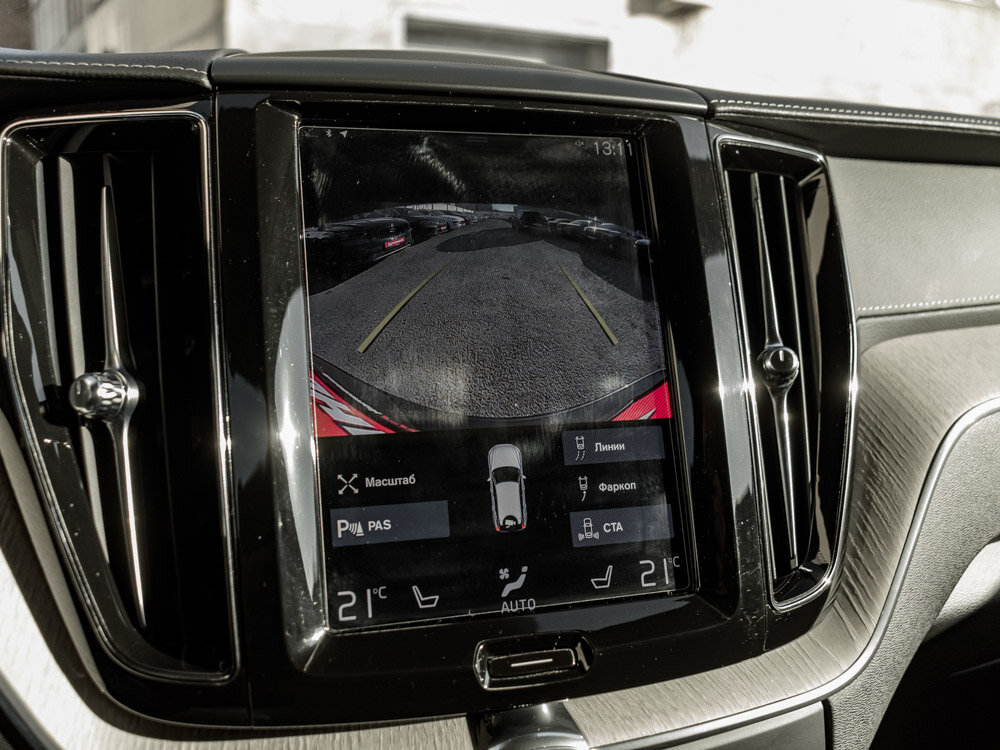 Купить Volvo XC60 2.0 AT (249 л.с.) 4WD, 2021 в Екатеренбурге