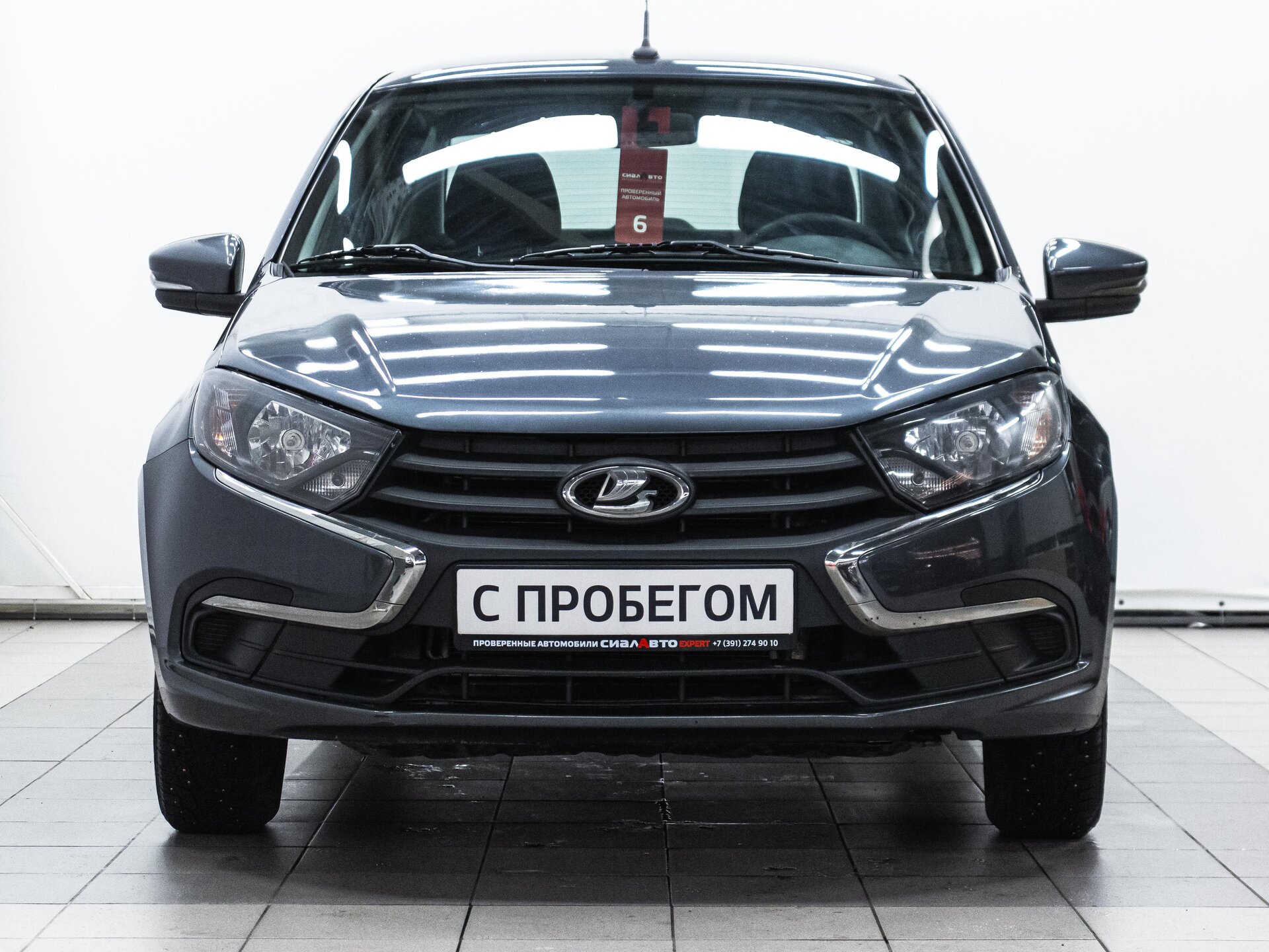LADA (ВАЗ) Granta 2019 2