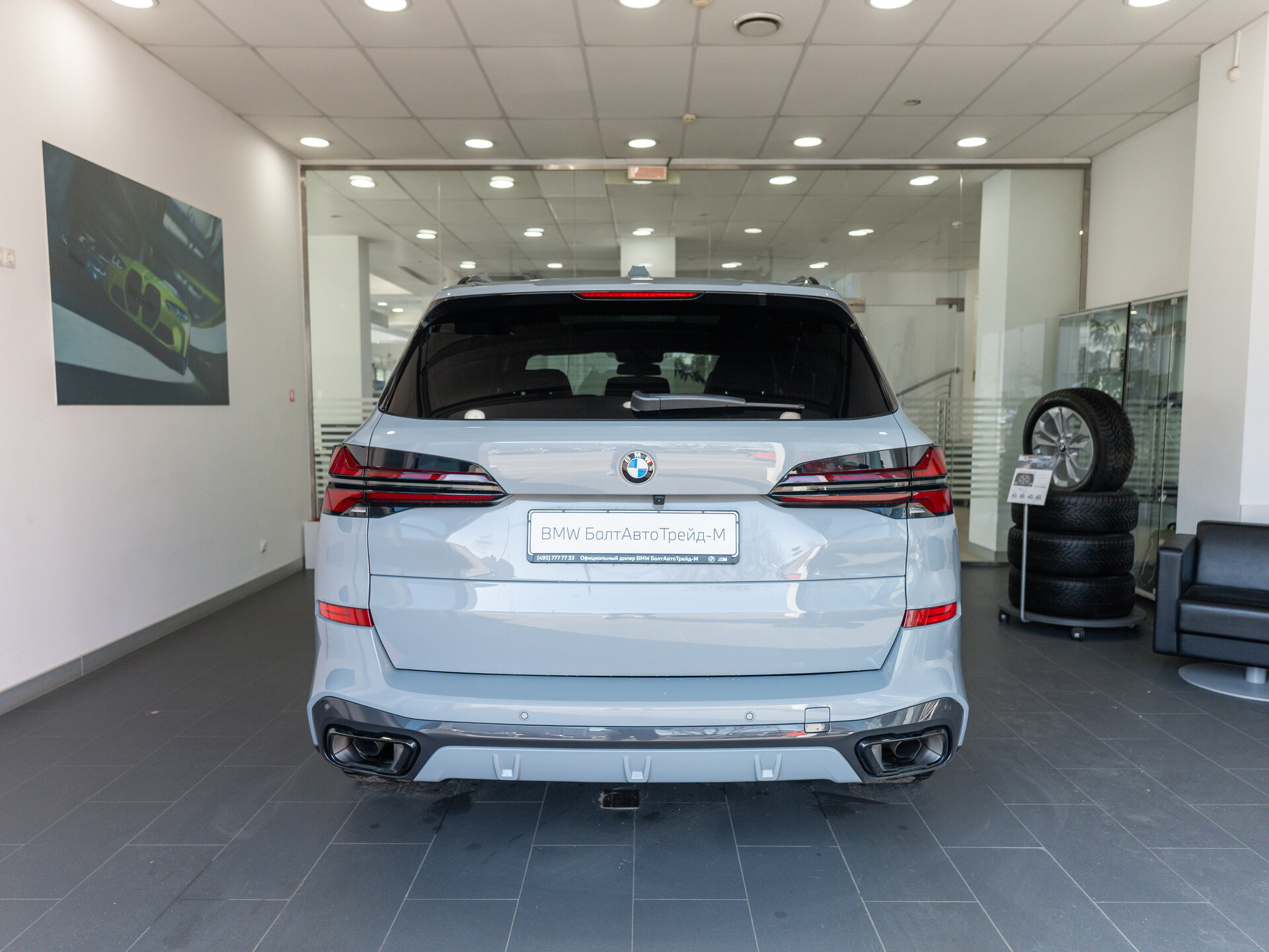 Автомобиль BMW X5 30d 3.0d AT (286 л.с.) 4WD - 5
