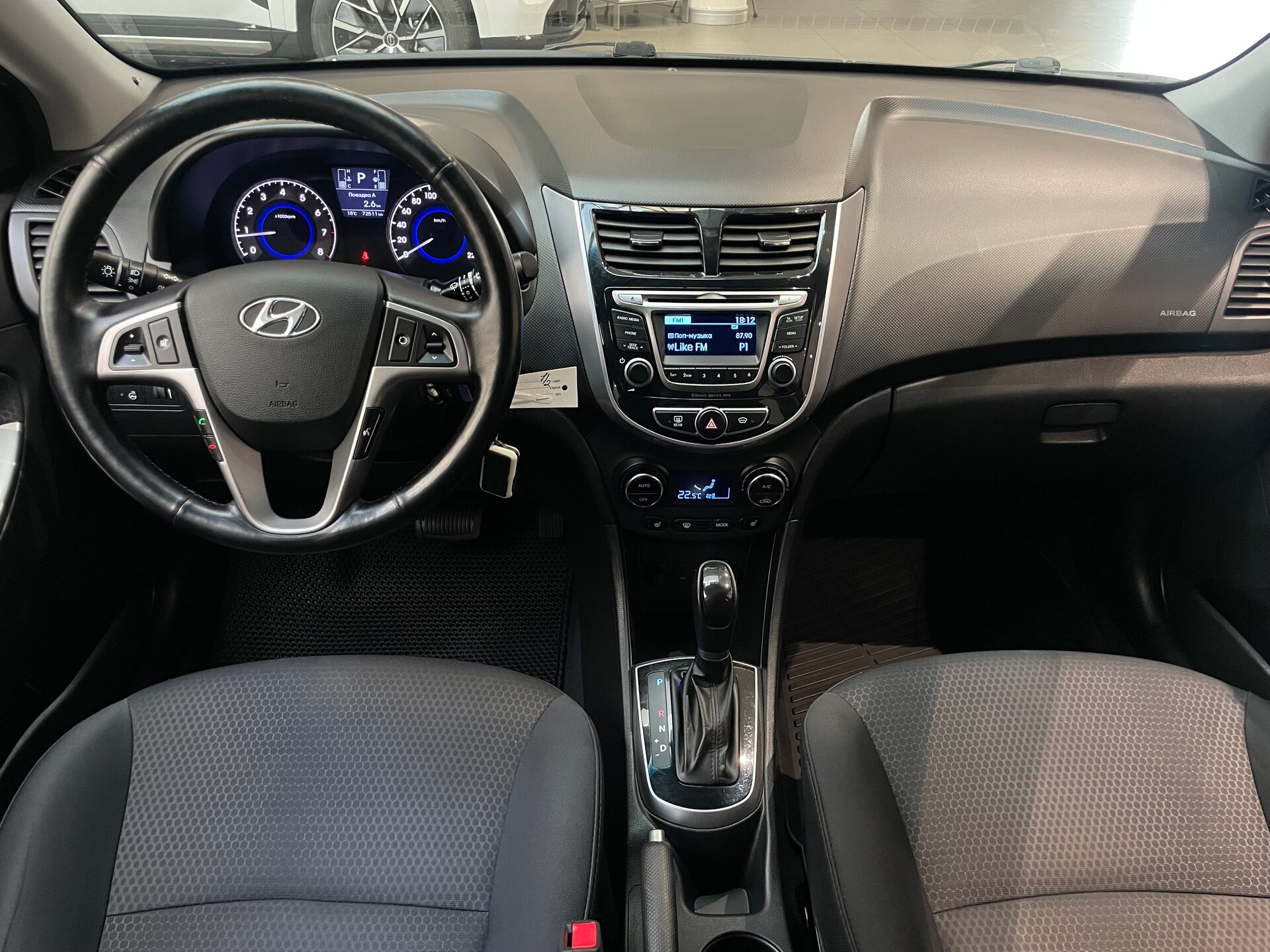 Автомобиль Hyundai Solaris 1.6 AT (123 л.с.) - 13