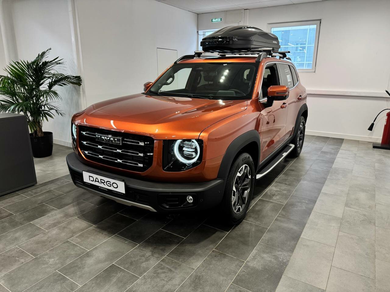 Haval Dargo 2026