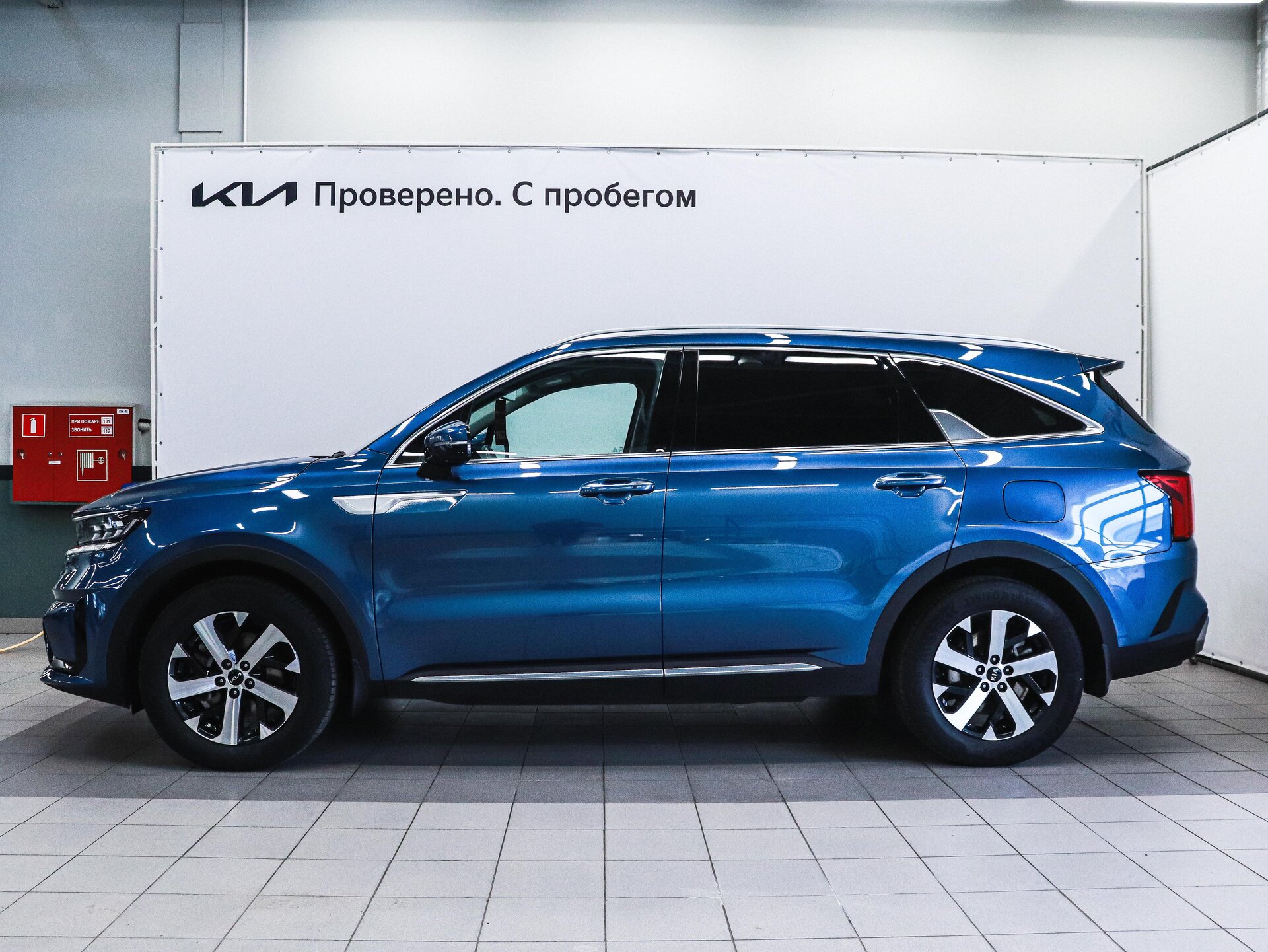 Kia Sorento 2022 8