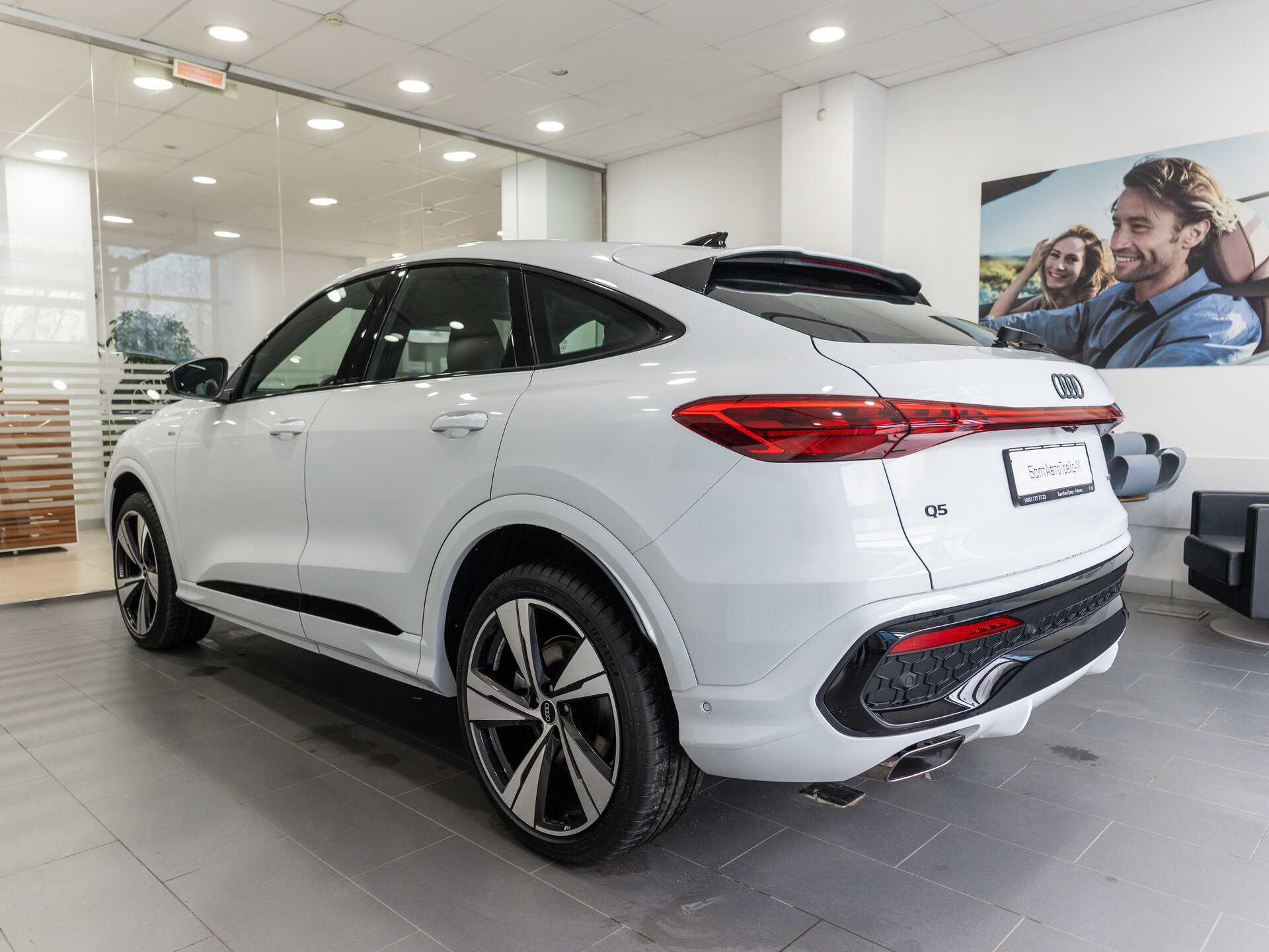 Автомобиль Audi Q5 Sportback TFSI quattro S tronic 2.0 AMT (204 л.с.) 4WD - 6