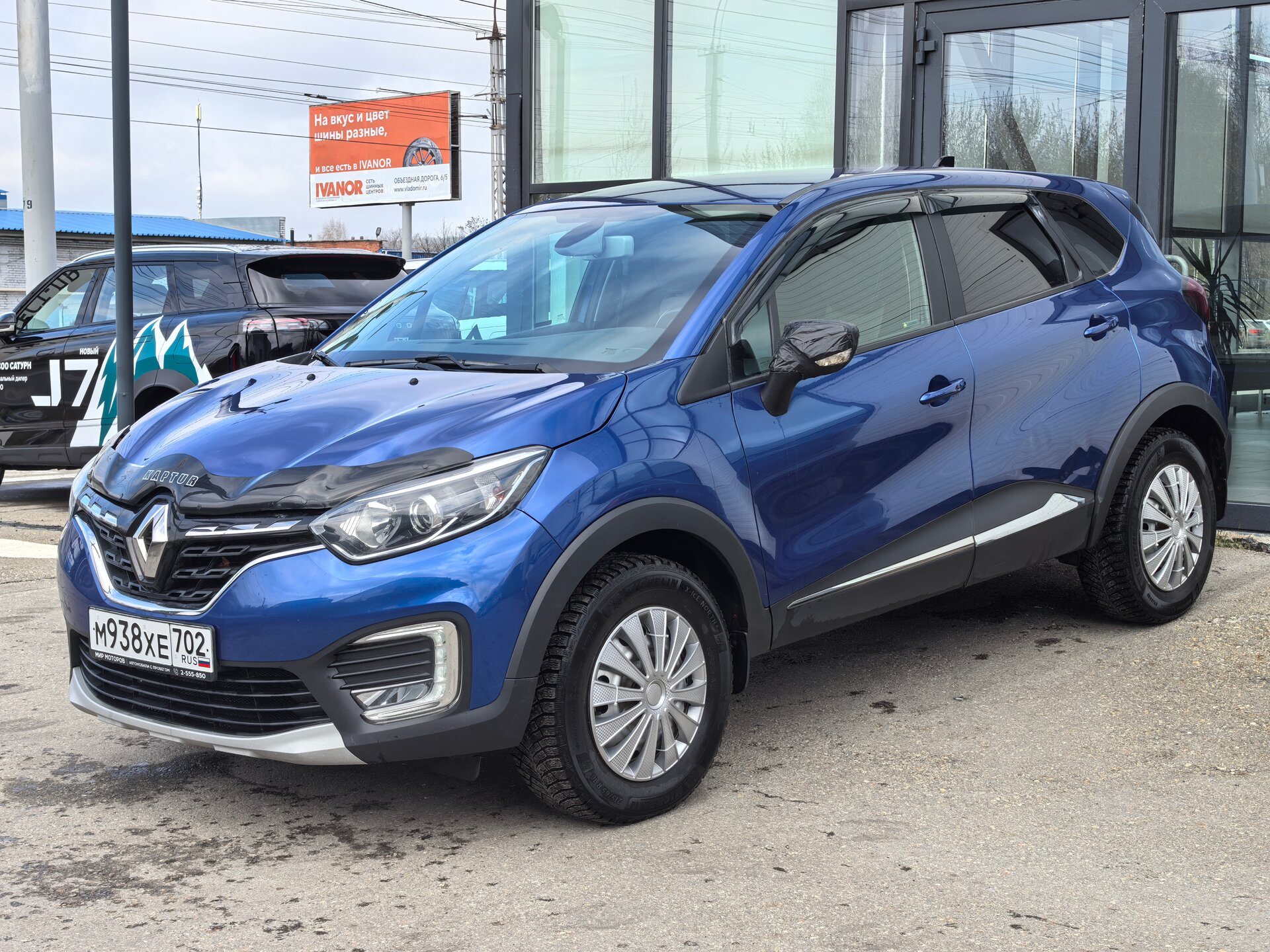 Renault Kaptur, I Рестайлинг Drive, 2021, Внедорожник 5 дв.