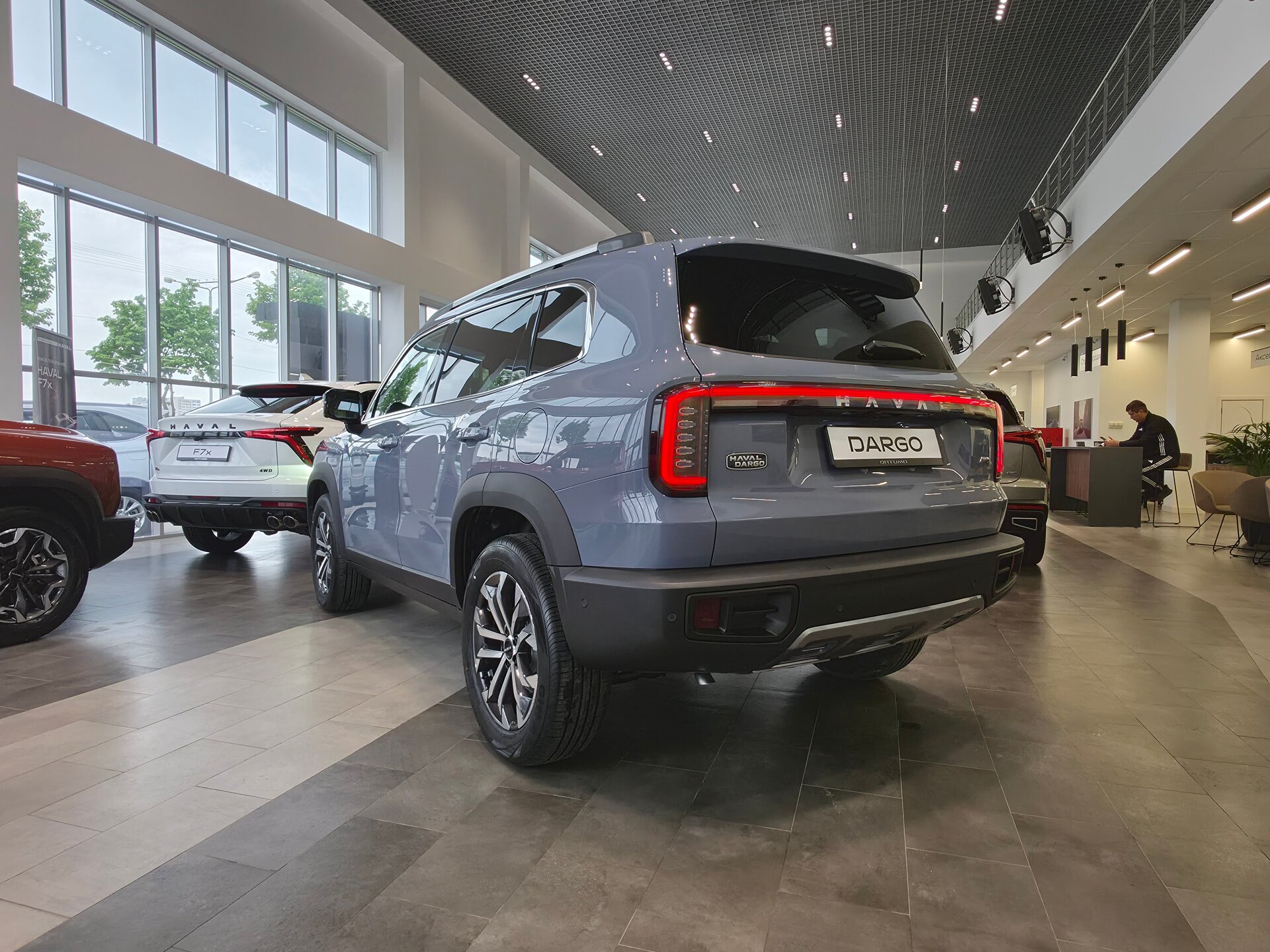 Haval Dargo 