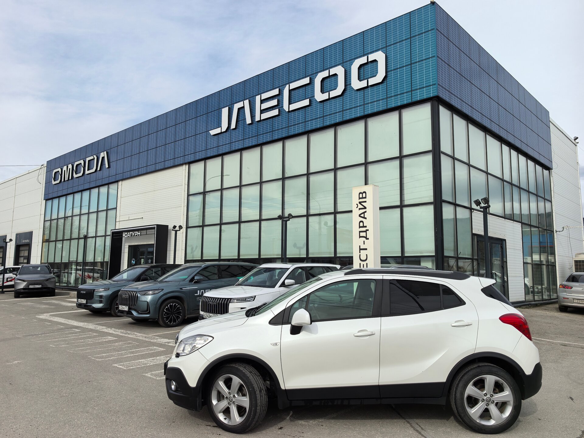 Opel Mokka, I Enjoy, 2014, Внедорожник 5 дв.