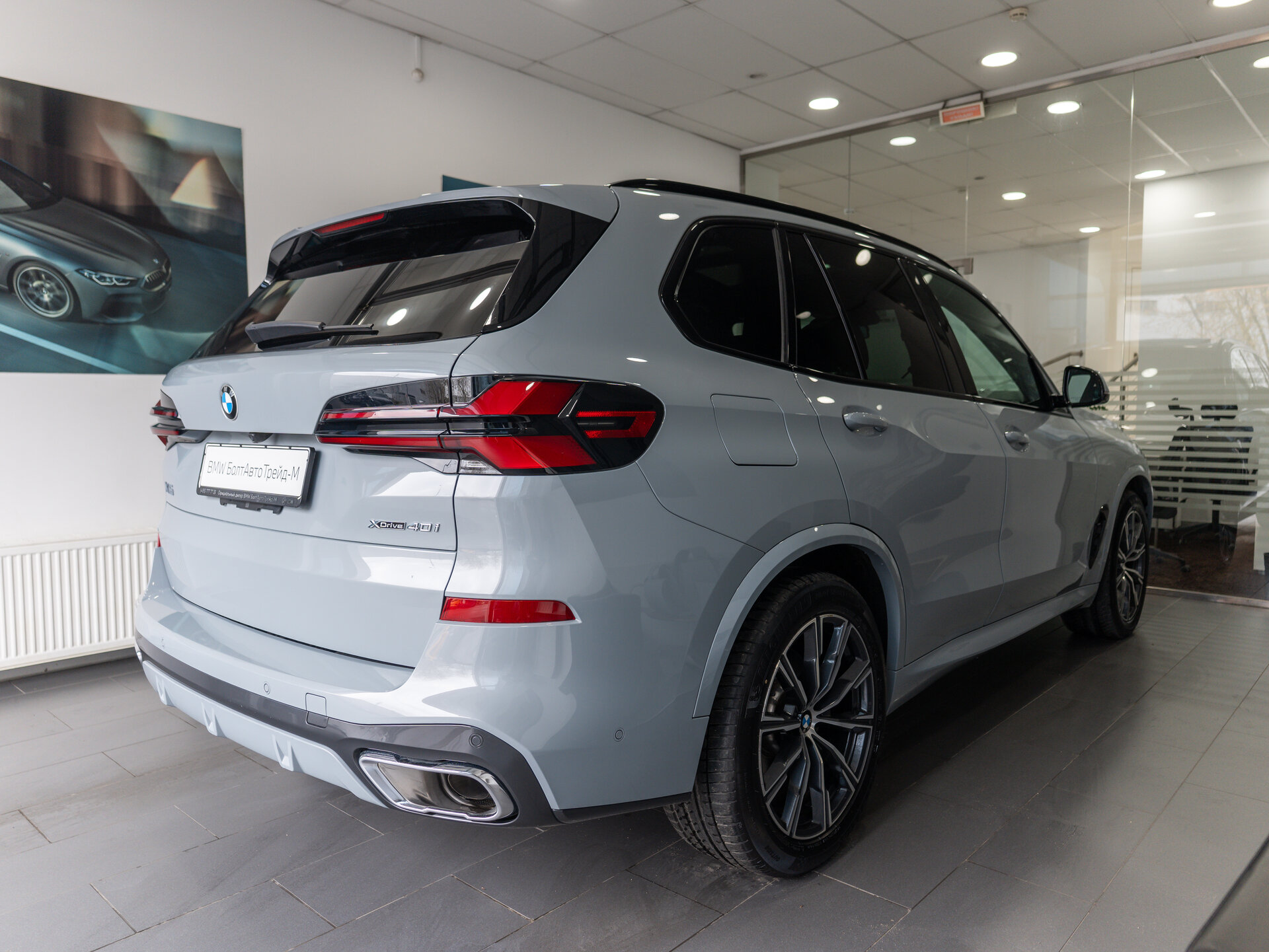 Автомобиль BMW X5 40i 3.0 AT (381 л.с.) 4WD - 4