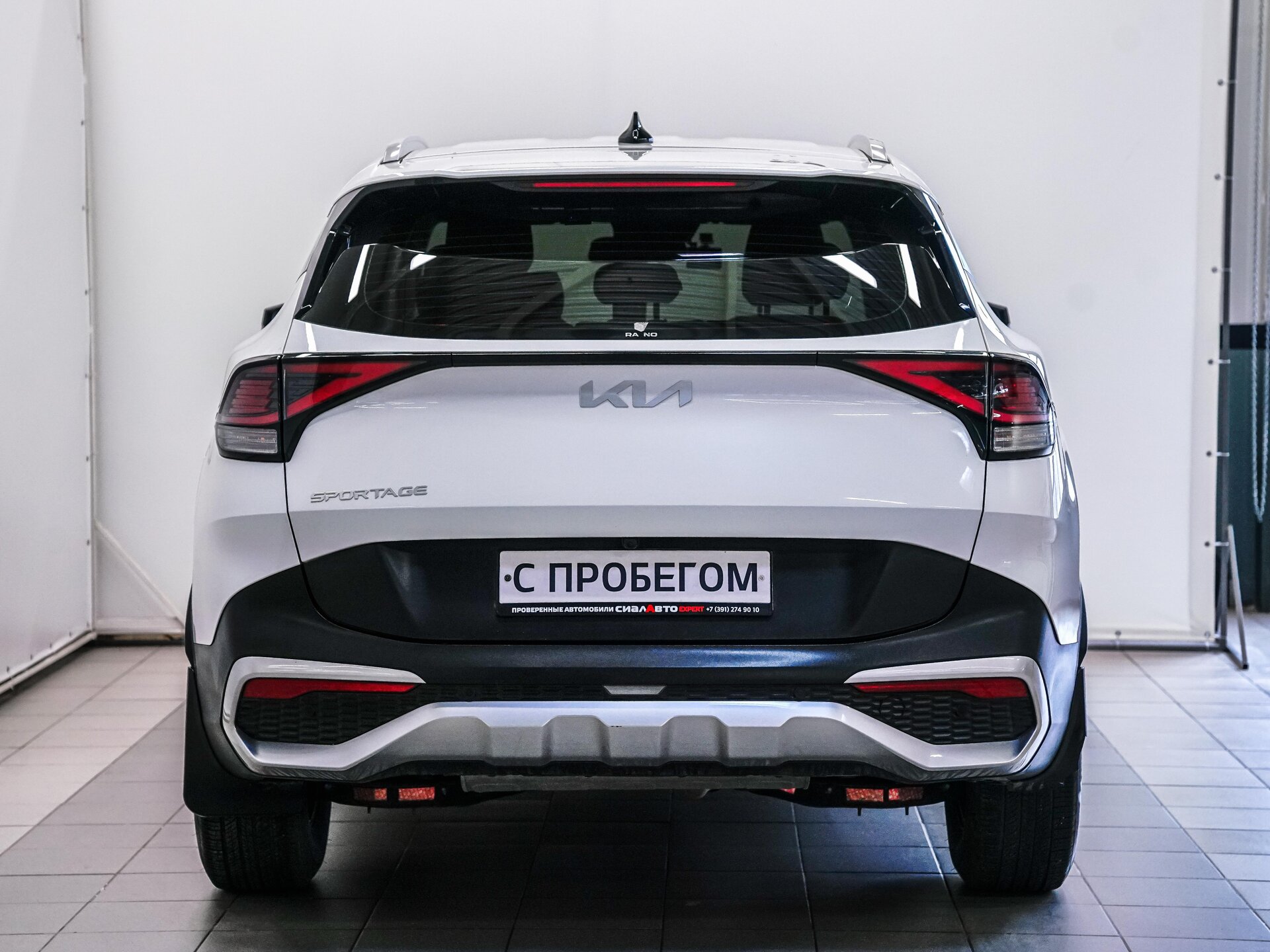 Kia Sportage 2021 5