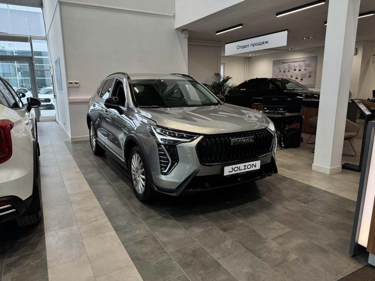 Haval Jolion 2026