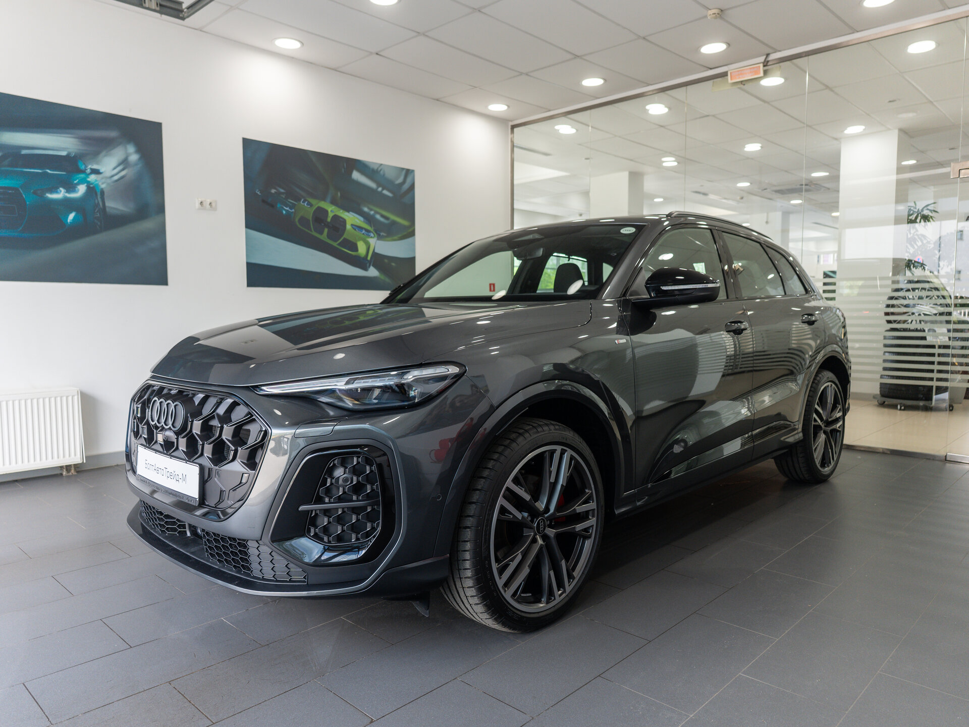 Автомобиль Audi Q5 45 TFSI 2.0 AMT (272 л.с.) 4WD - 1