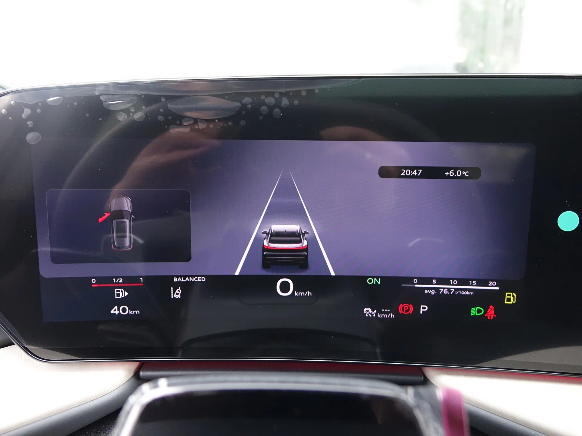 Автомобиль Audi Q5 L 2.0 AMT (204 л.с.) 4WD - 11