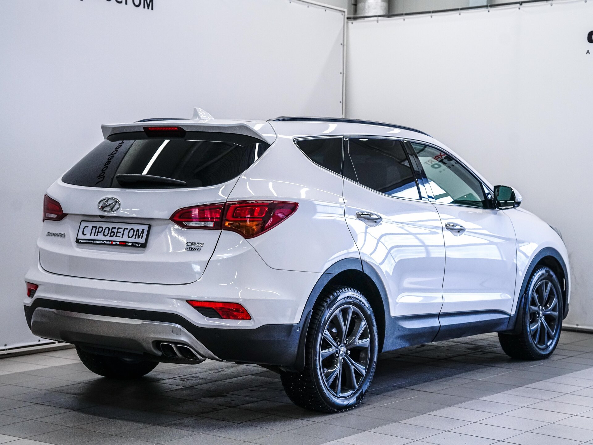 Hyundai Santa Fe 2017 4