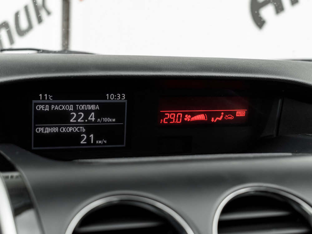 Купить Mazda CX-7 2.3 AT (238 л.с.) 4WD, 2010 в Екатеренбурге