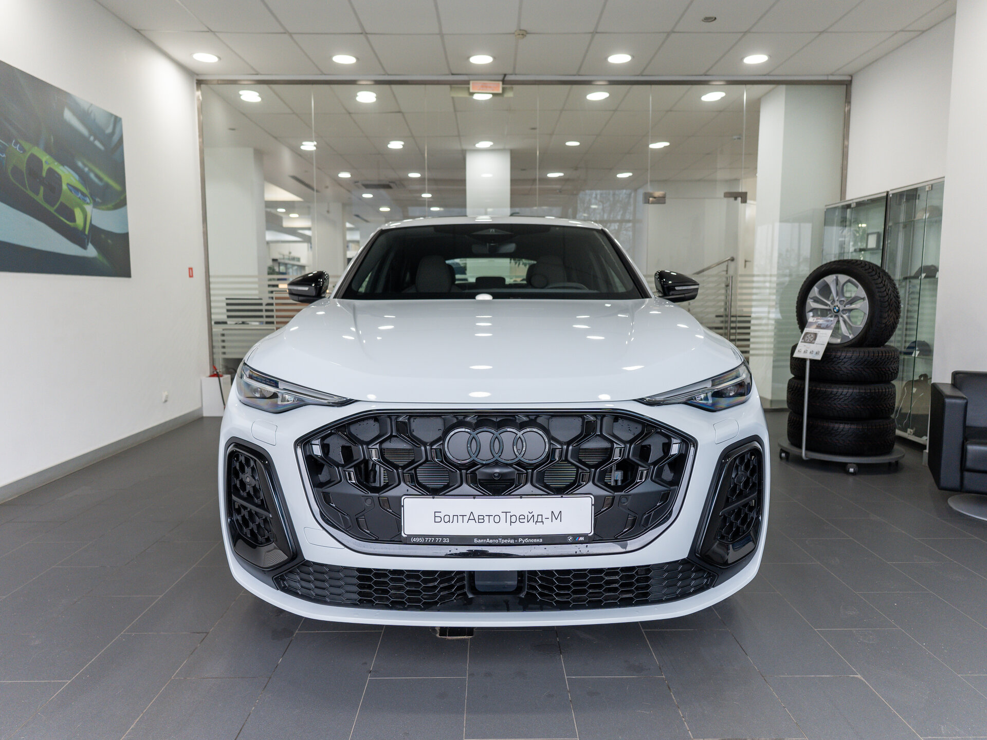Автомобиль Audi Q5 Sportback TFSI quattro S tronic 2.0 AMT (204 л.с.) 4WD - 2