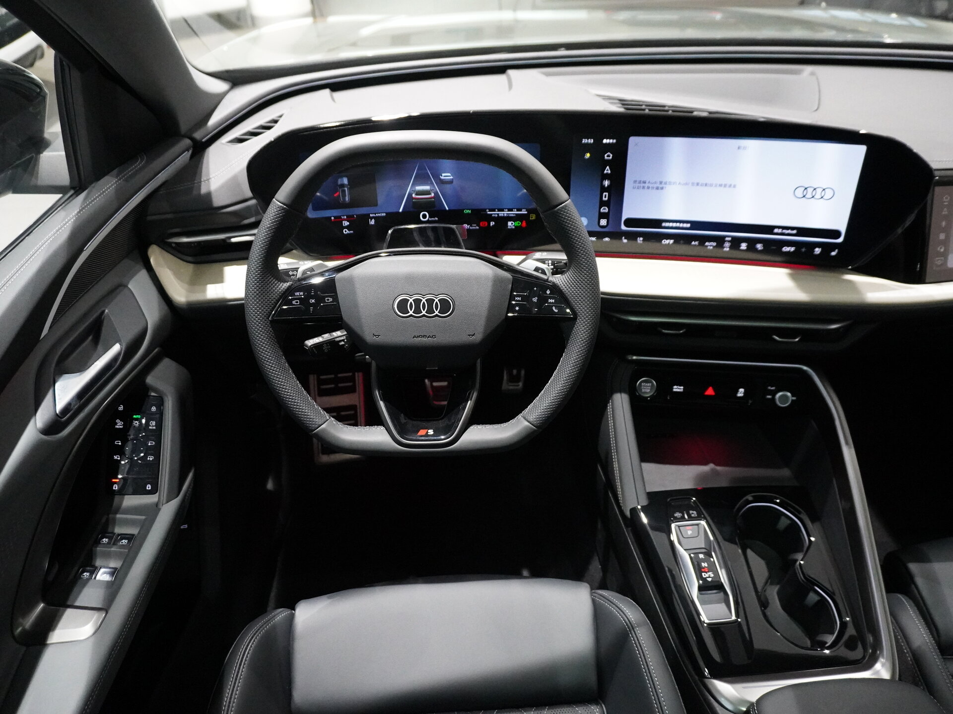 Автомобиль Audi Q5 L 2.0 AMT (204 л.с.) 4WD - 20