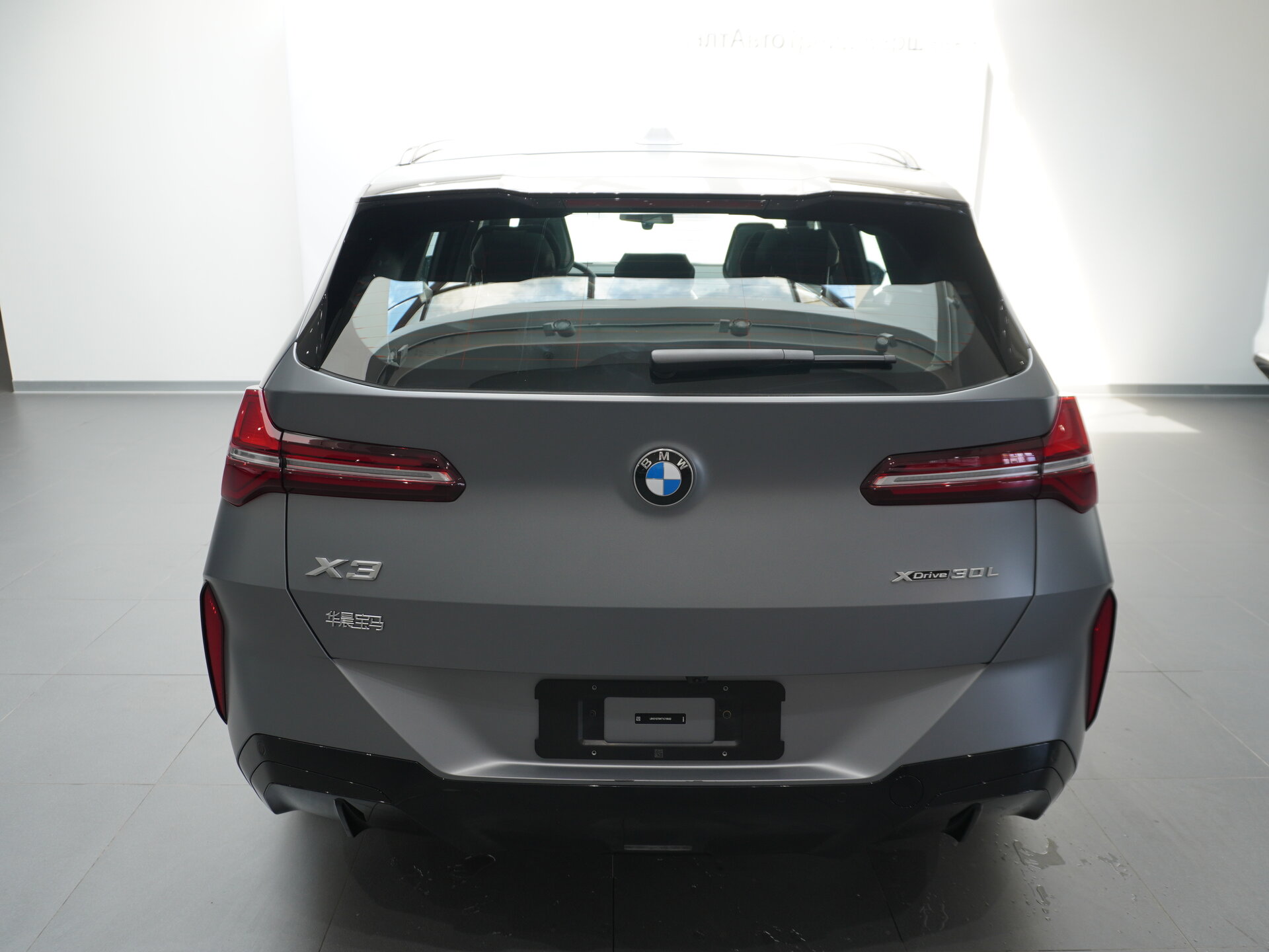 Автомобиль BMW X3 30L xDrive 2.0 AT (258 л.с.) 4WD - 8