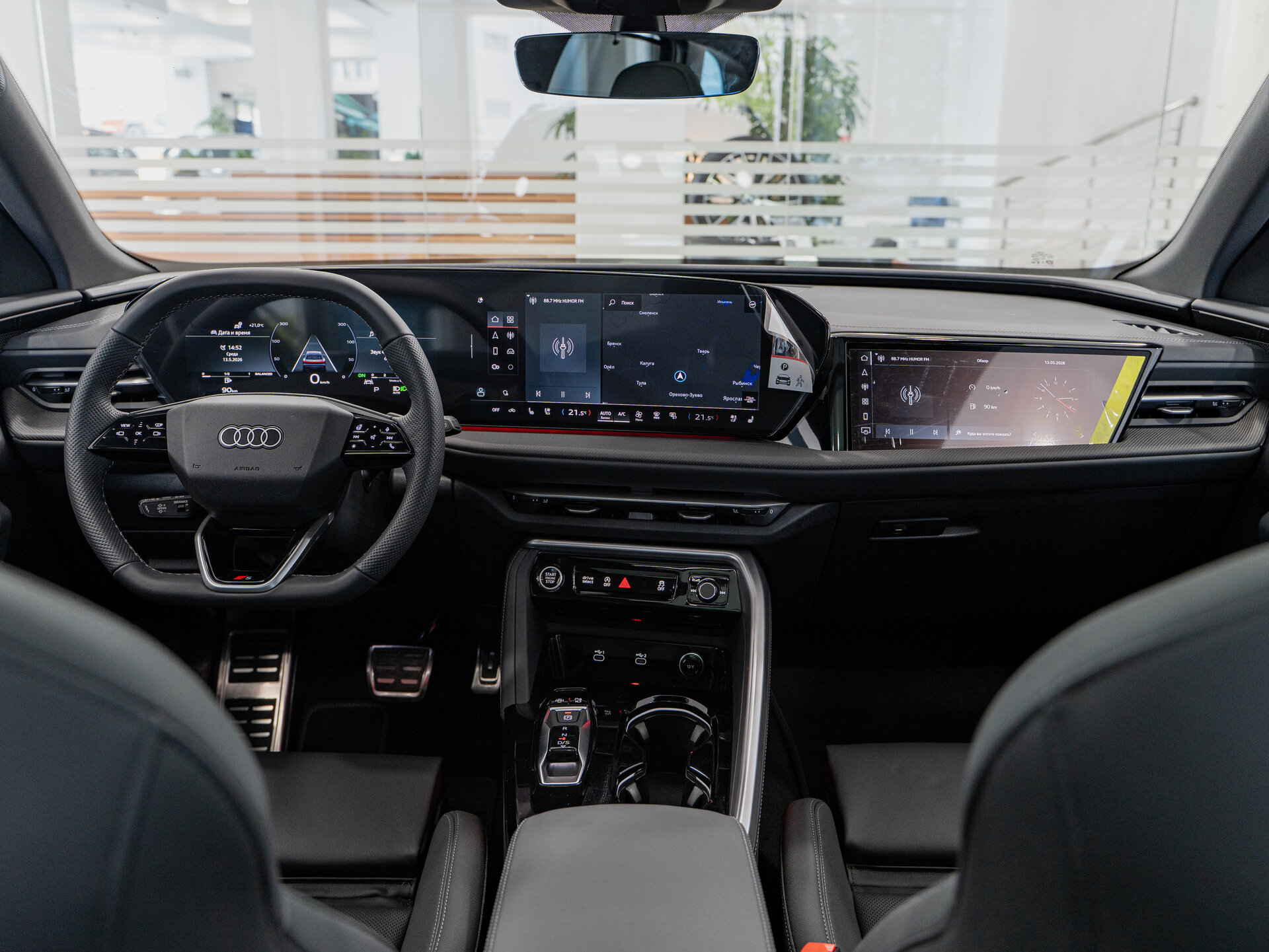 Автомобиль Audi Q5 45 TFSI 2.0 AMT (272 л.с.) 4WD - 10