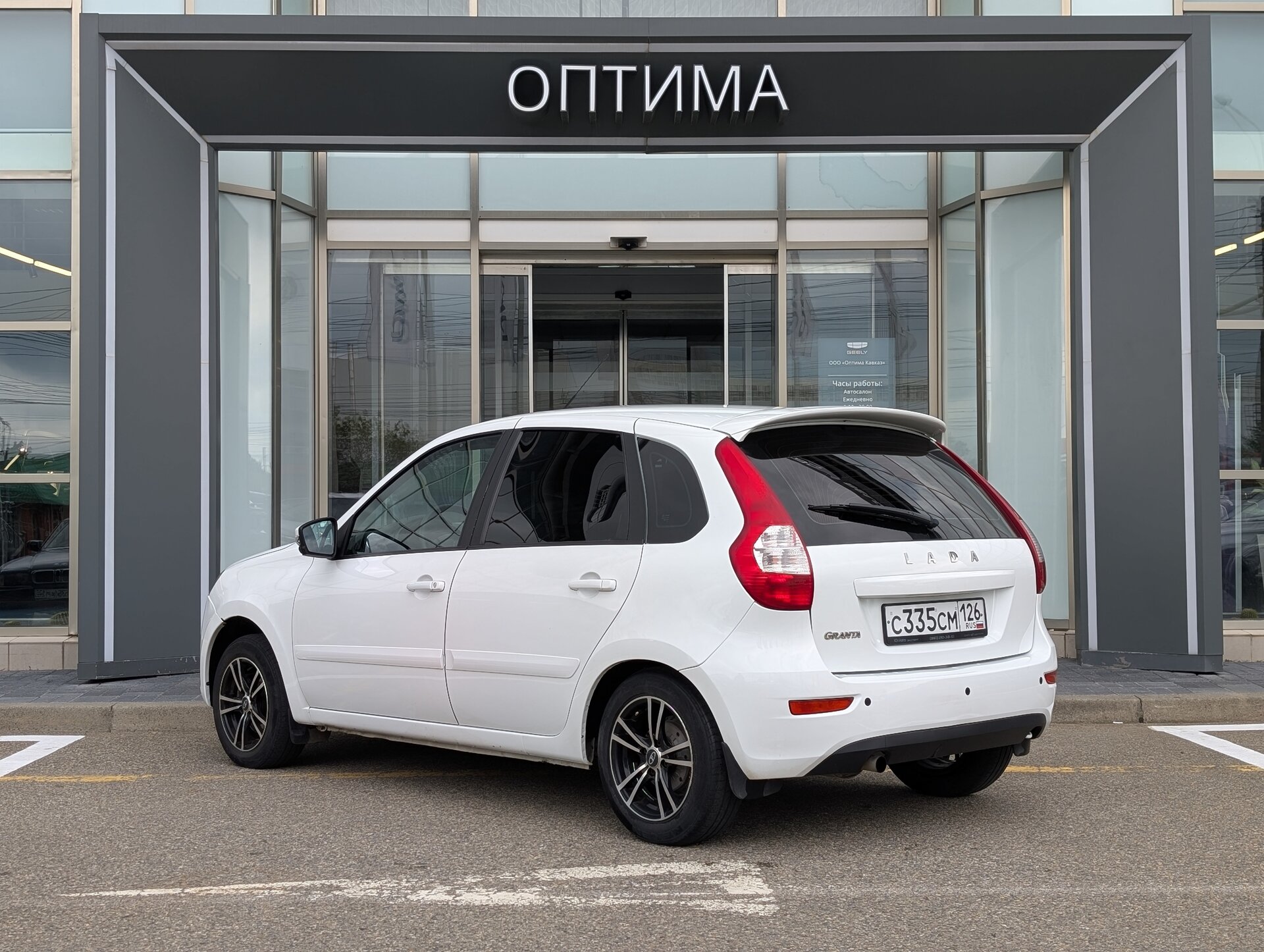 Lada (ВАЗ) Granta 