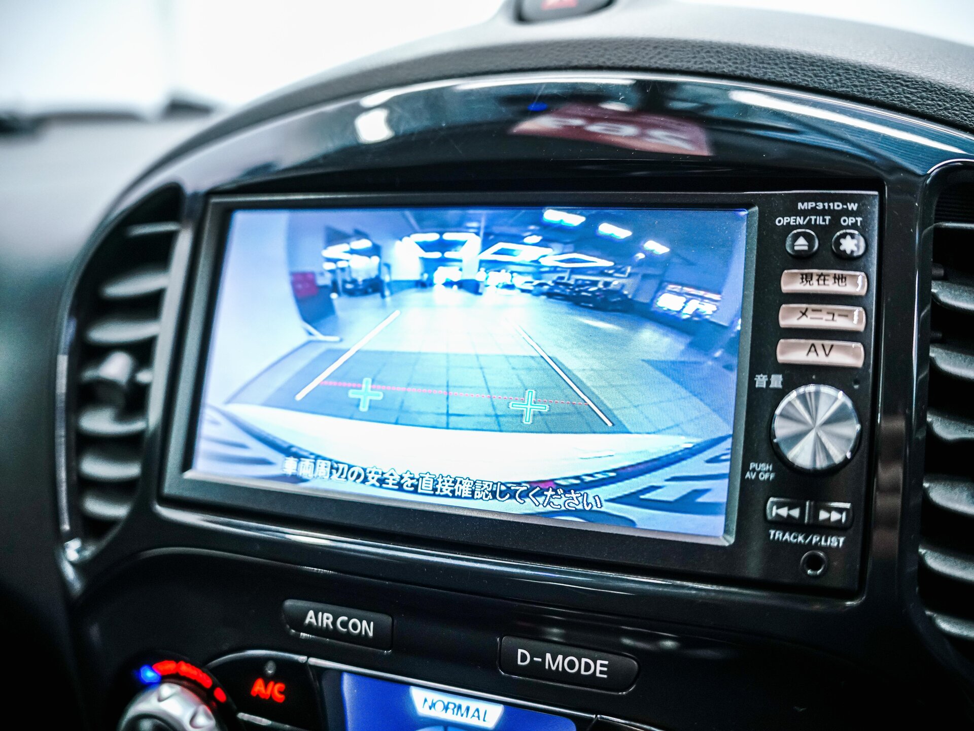 Nissan Juke 2012 22