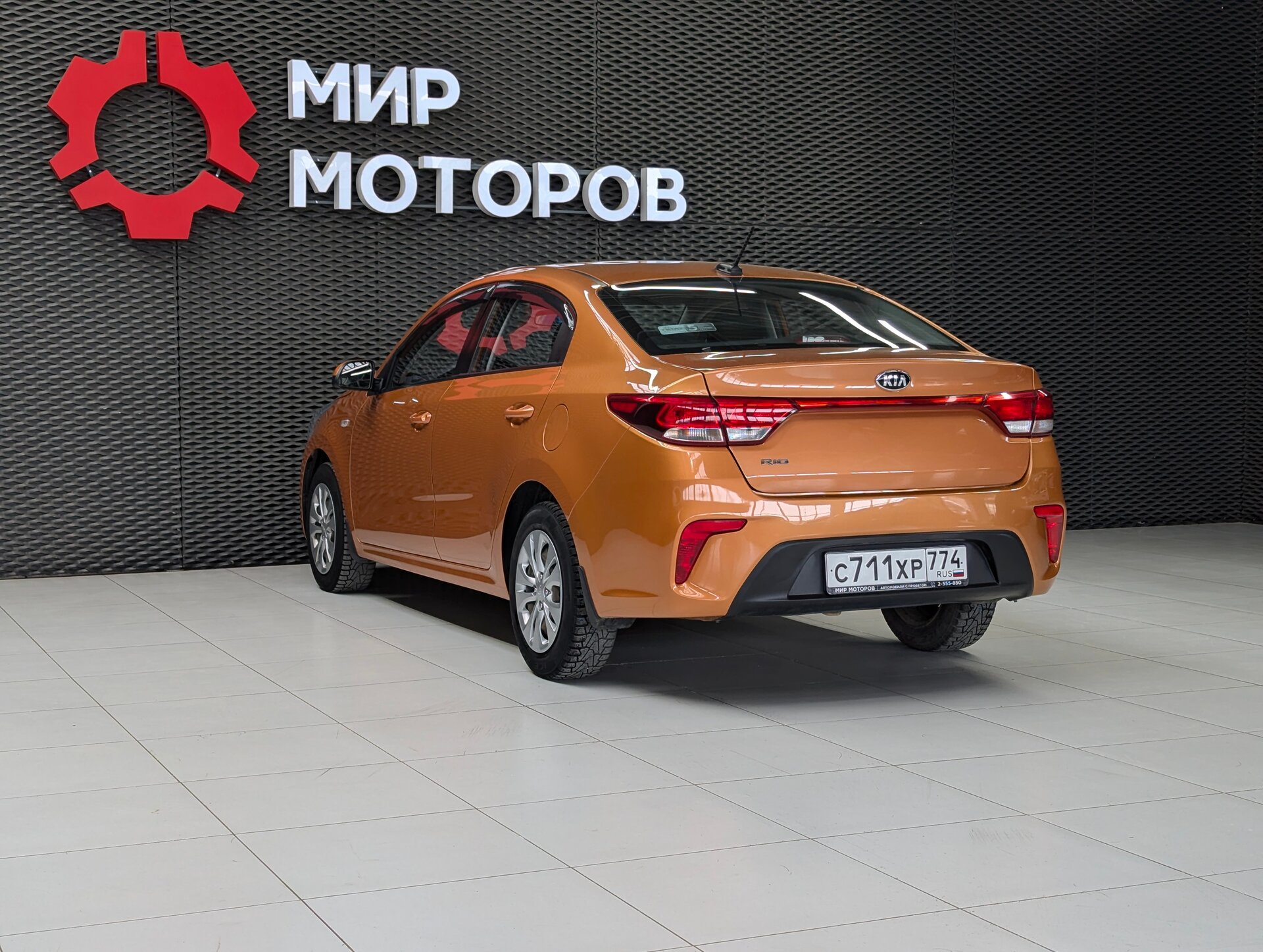 Kia Rio, IV Luxe, 2018, Седан