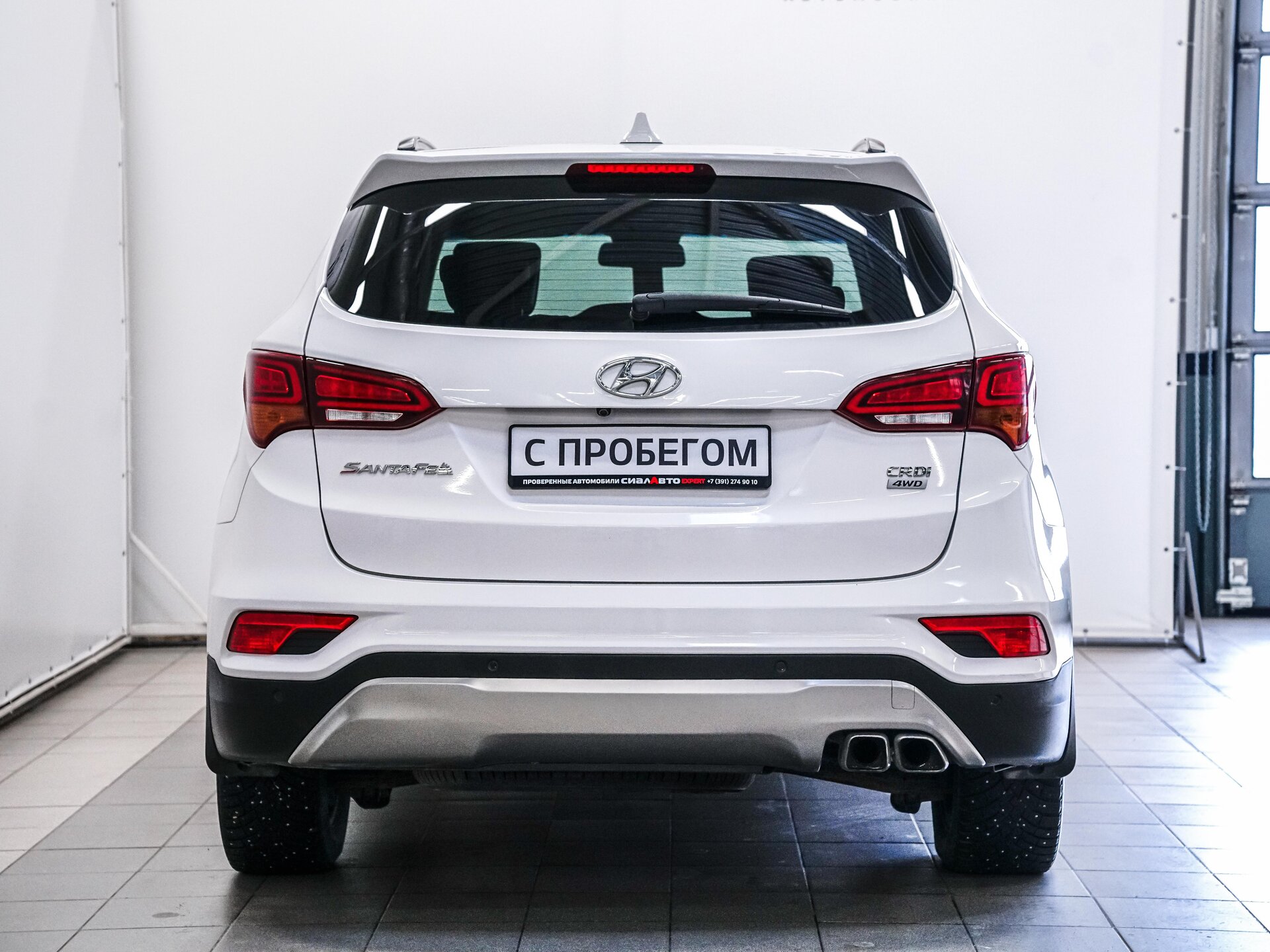 Hyundai Santa Fe 2017 5