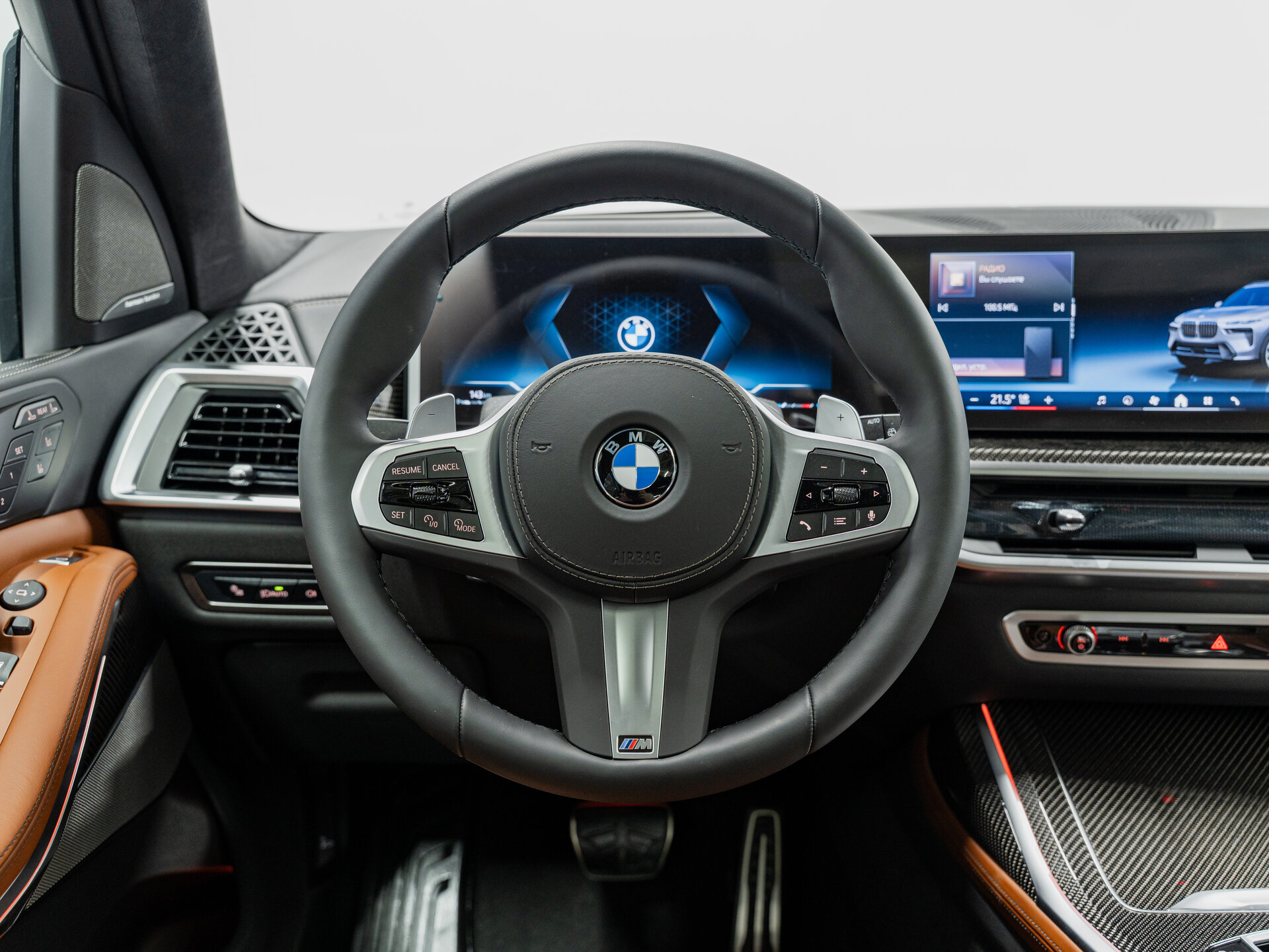 Автомобиль BMW X7 40i 3.0 AT (381 л.с.) 4WD - 17