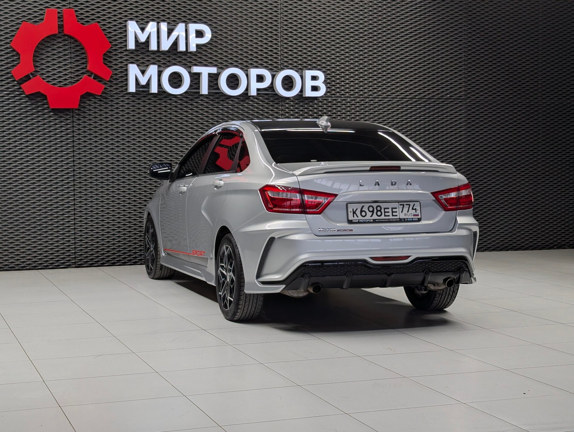 Lada (ВАЗ) Vesta, I Luxe Multimedia (2019), 2021, Седан