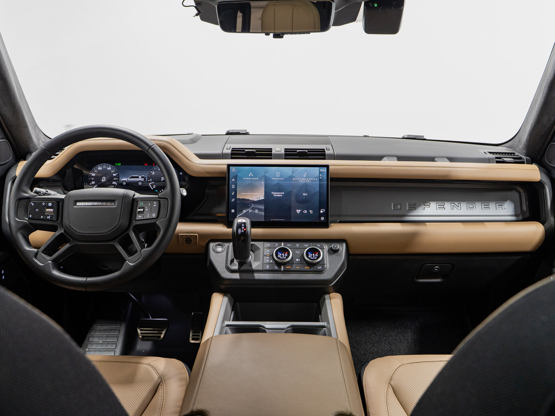 Автомобиль Land Rover Defender 130 3.0 AT (400 л.с.) 4WD - 15