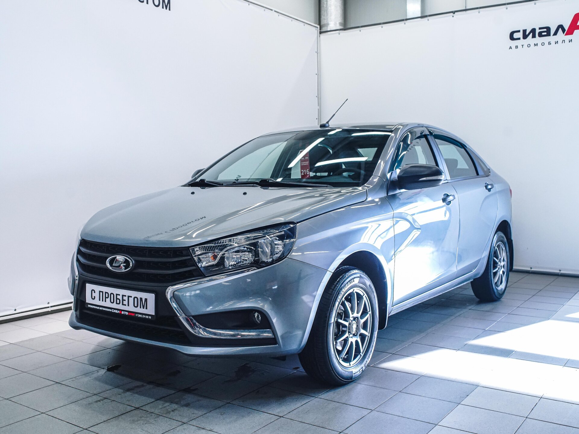 LADA (ВАЗ) Vesta 2017 1