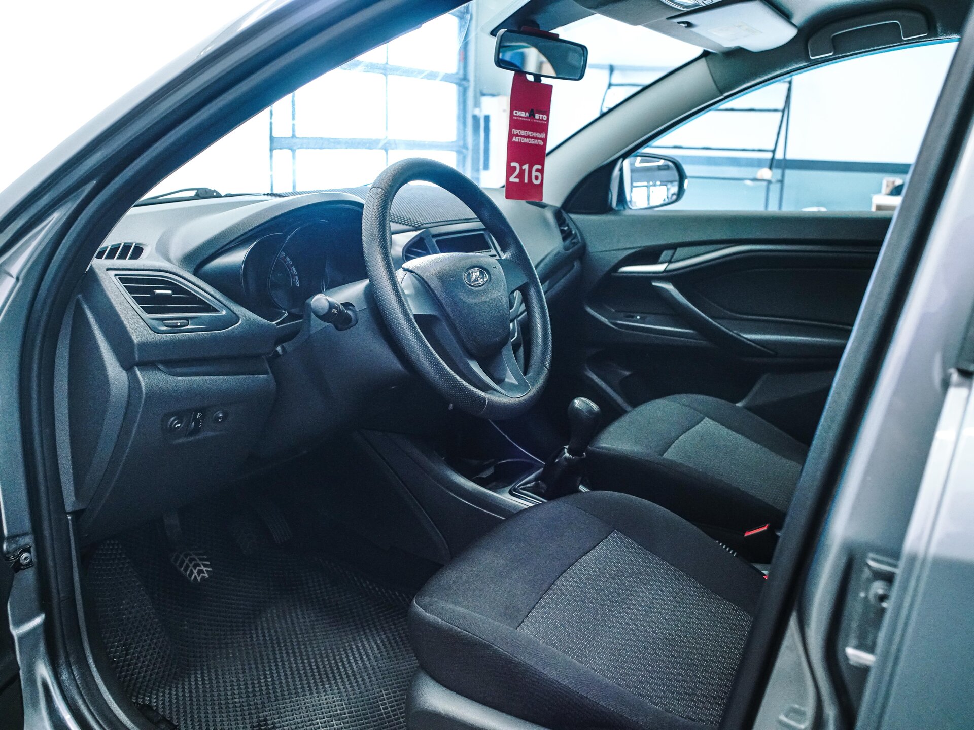 LADA (ВАЗ) Vesta 2017 16