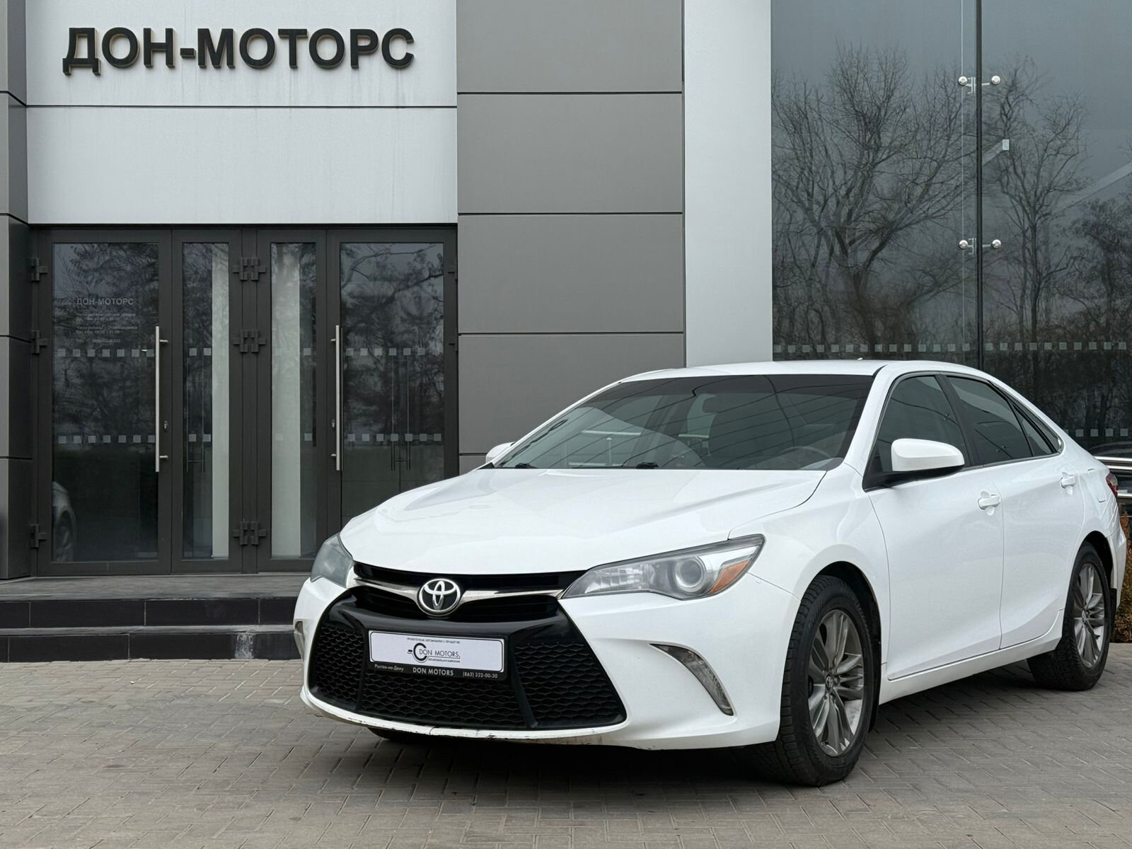 Toyota Camry 2.5 AT (181 л.с.) 2016