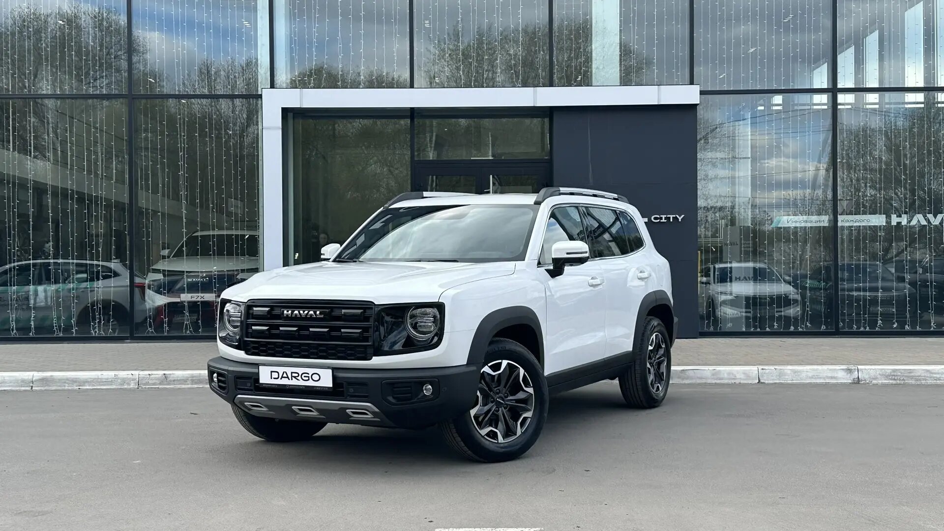 Фото Haval City Dargo 2026