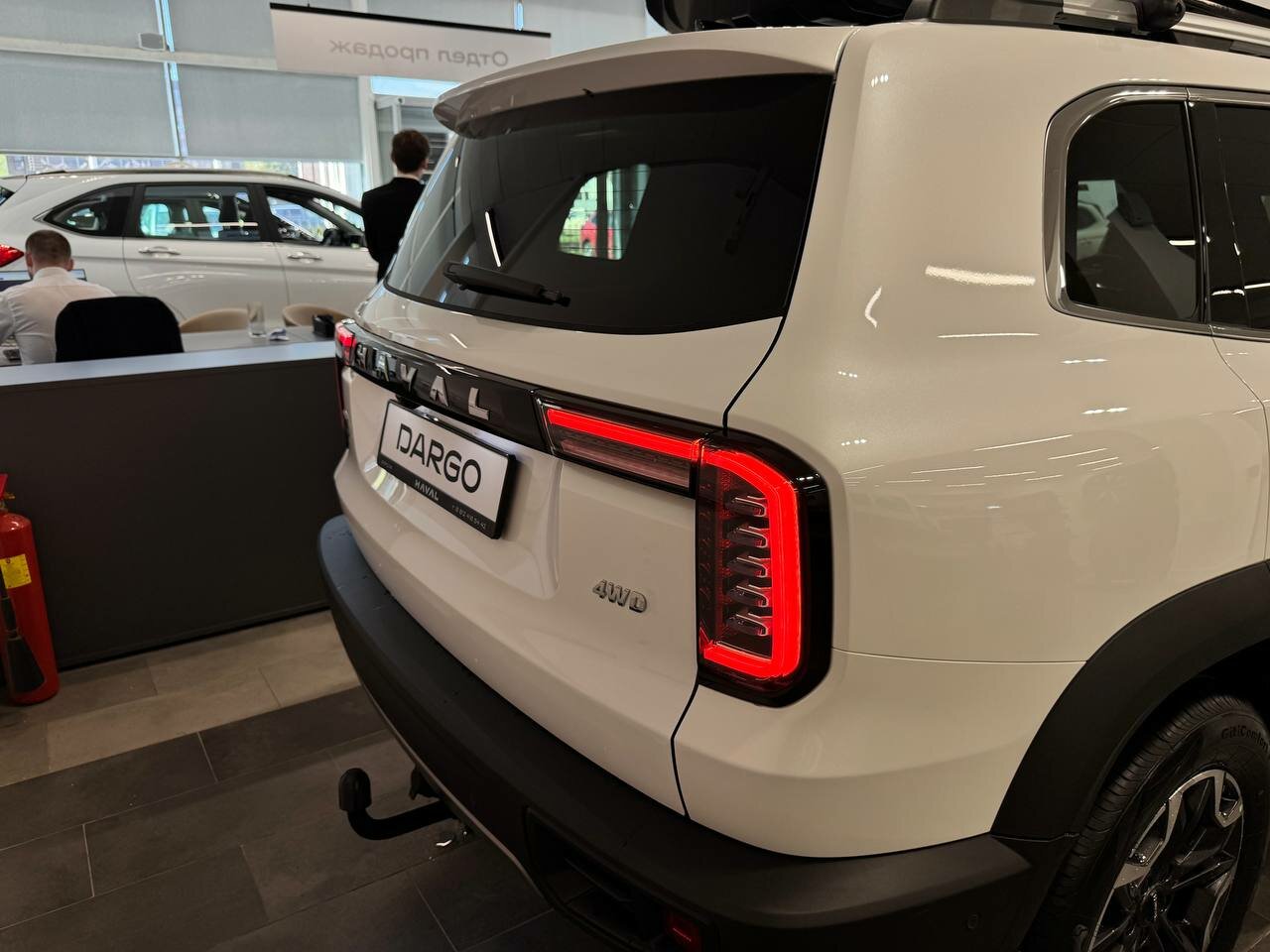 Haval Dargo 2026