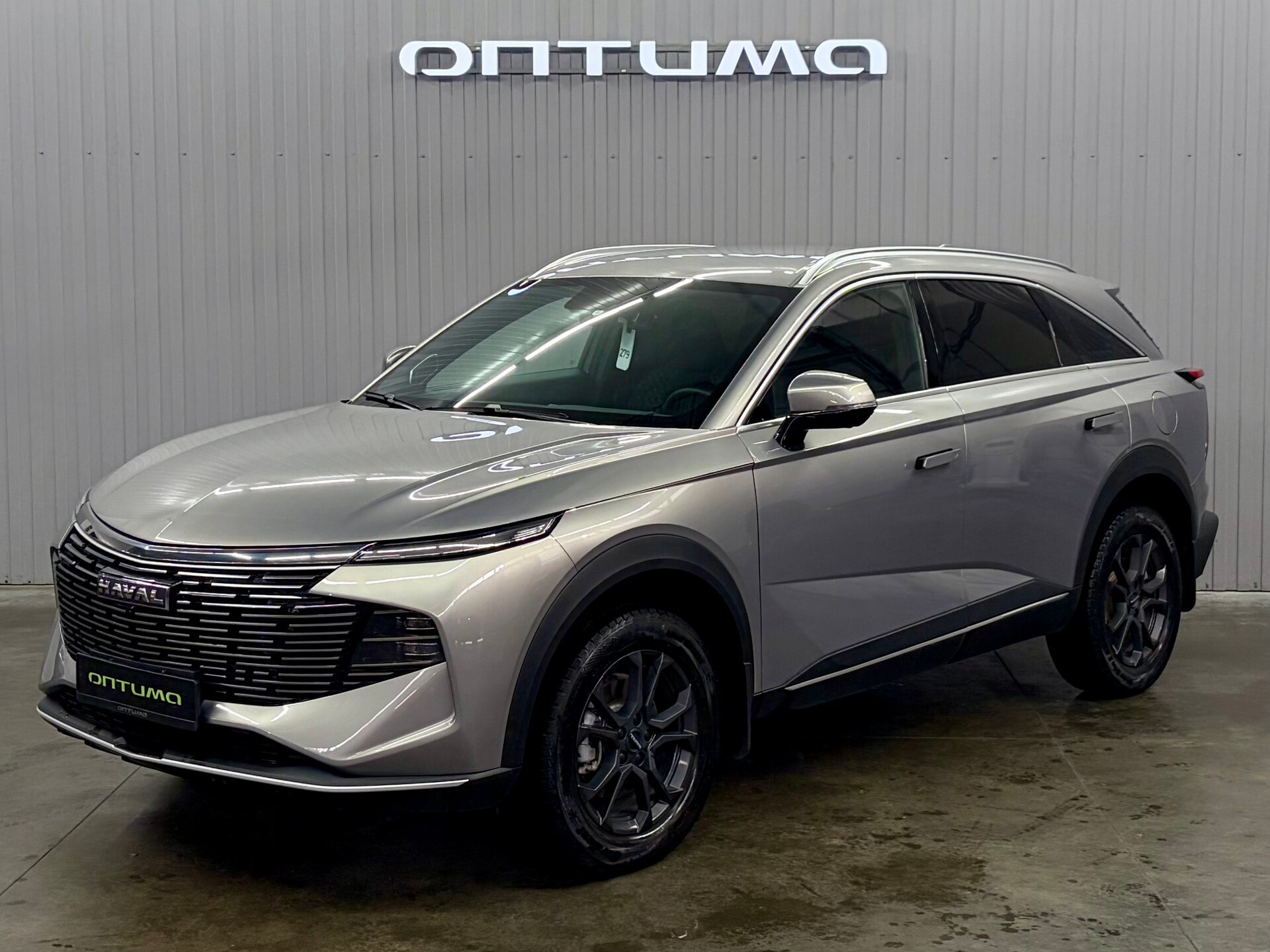 Haval F7 