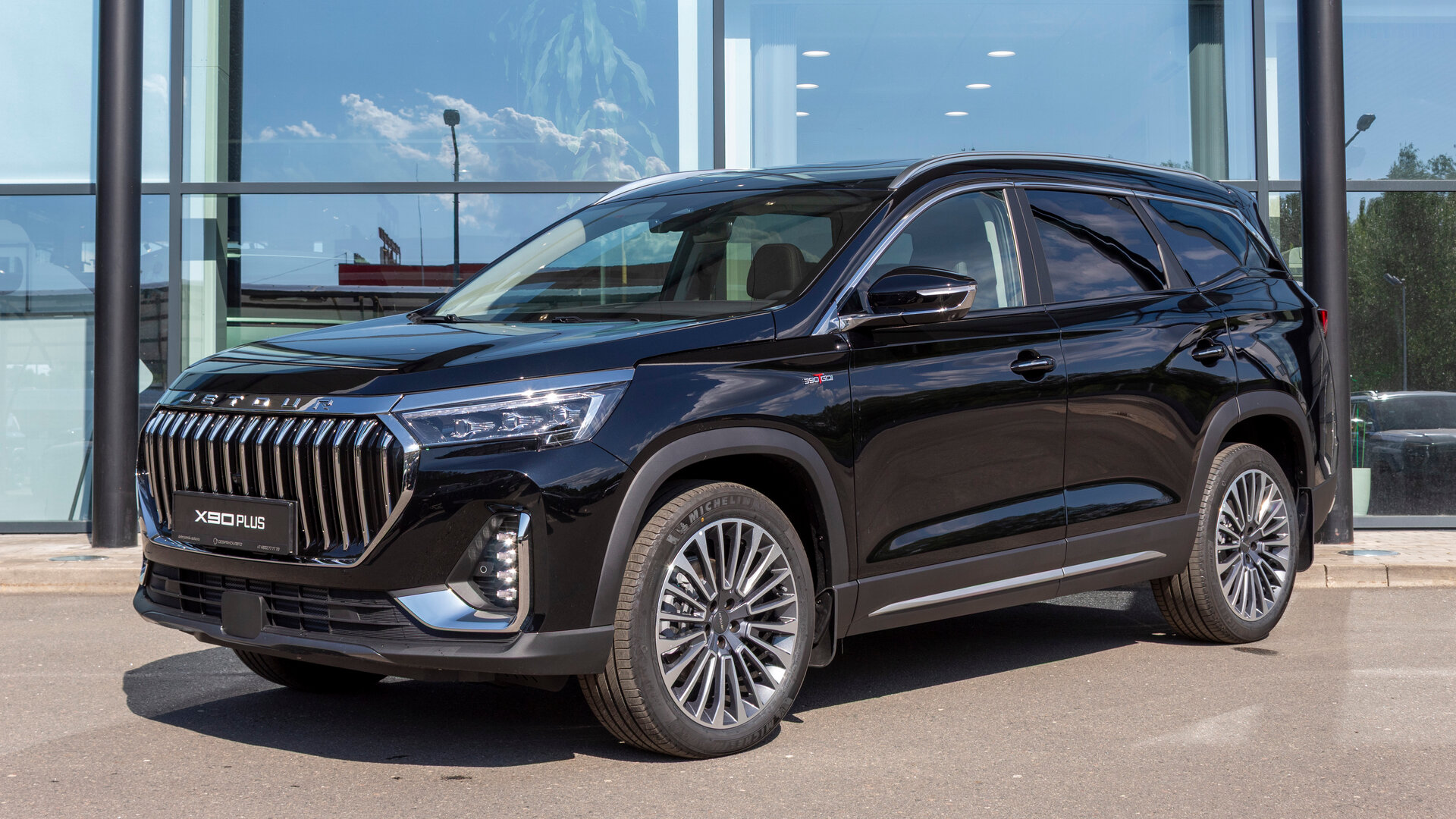 Jetour X90+