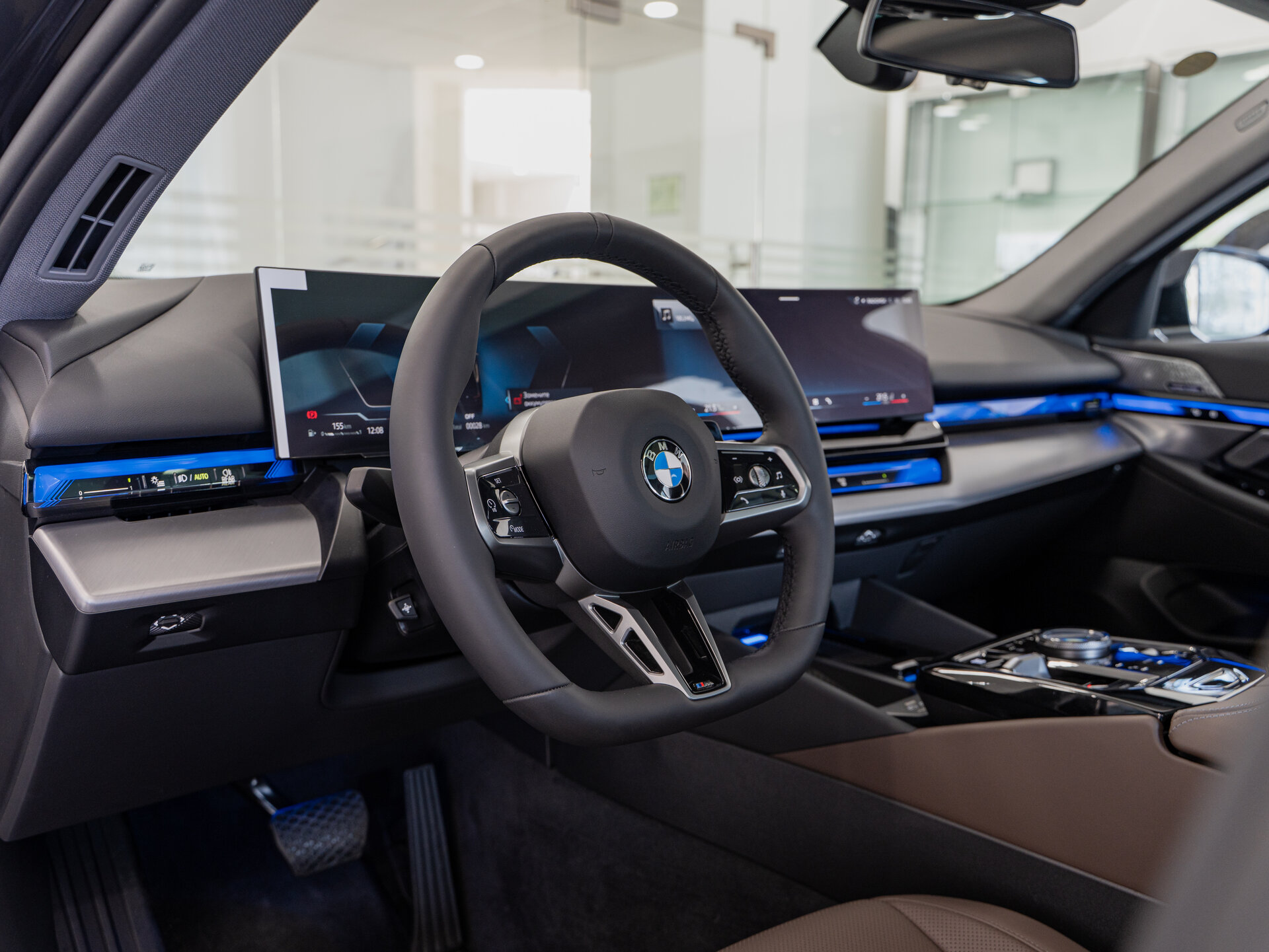 Автомобиль BMW 5 серии 530Li xDrive 2.0 AT (258 л.с.) 4WD - 7