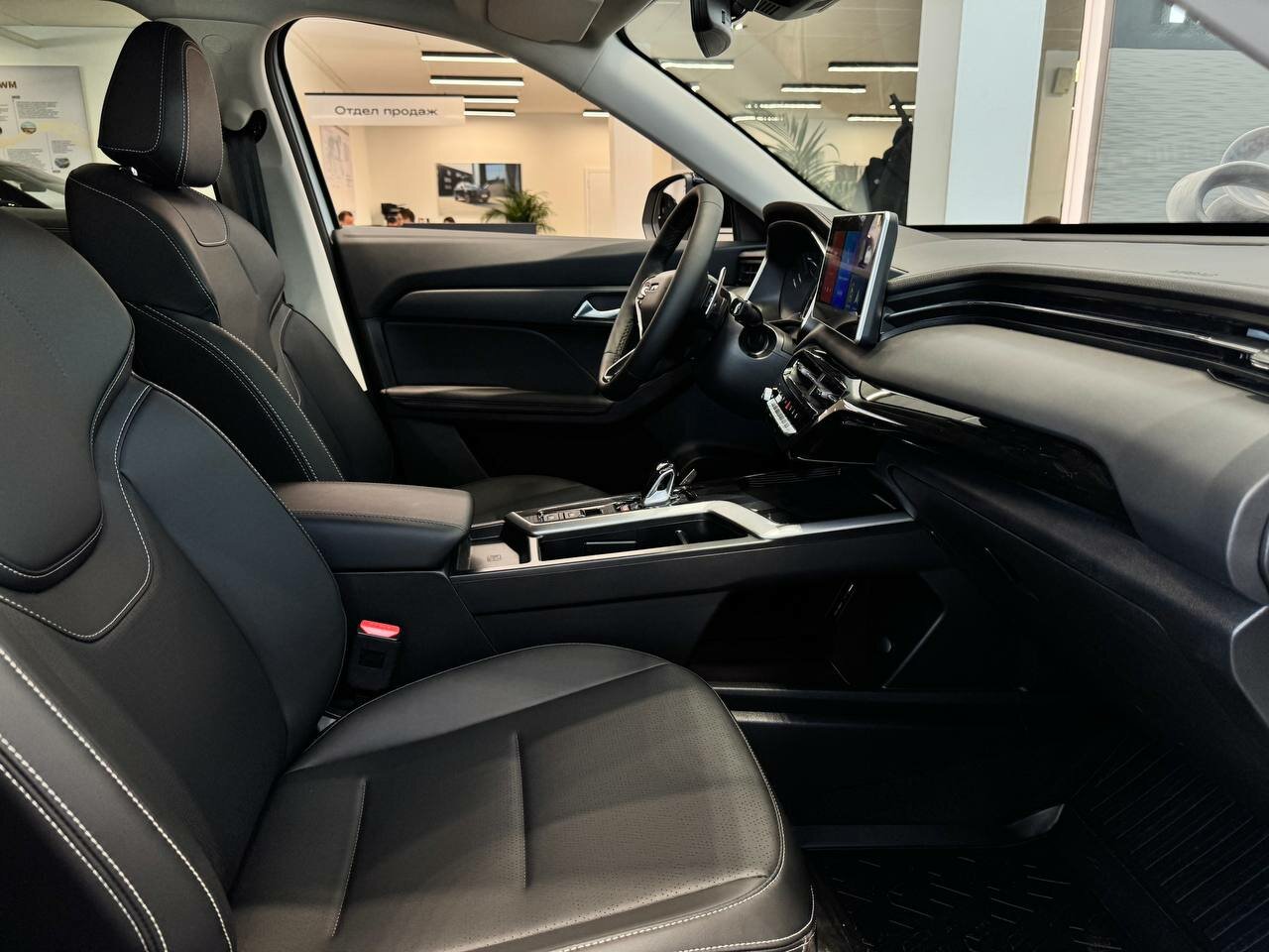 Haval Jolion 2026