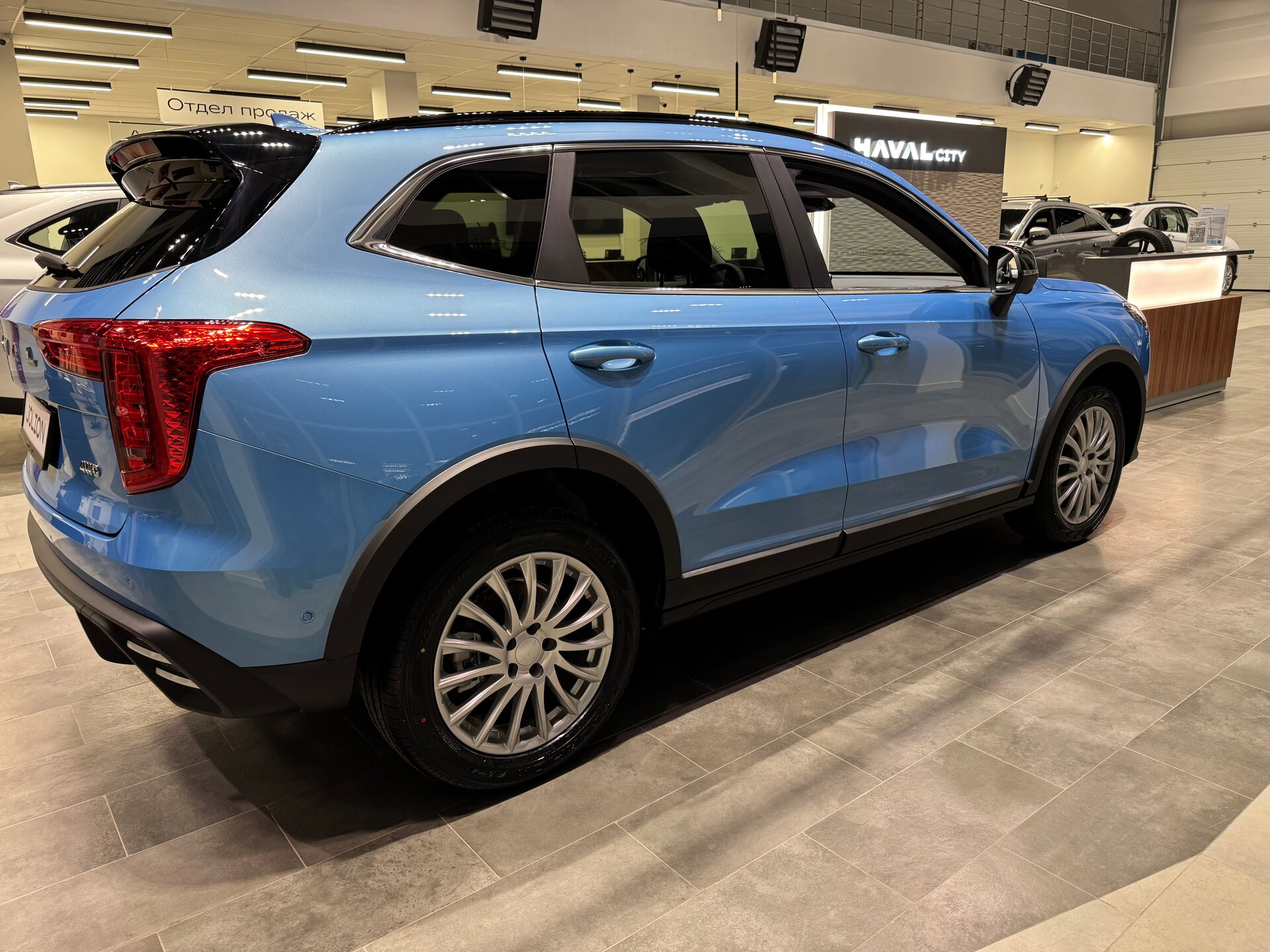 Haval Jolion 