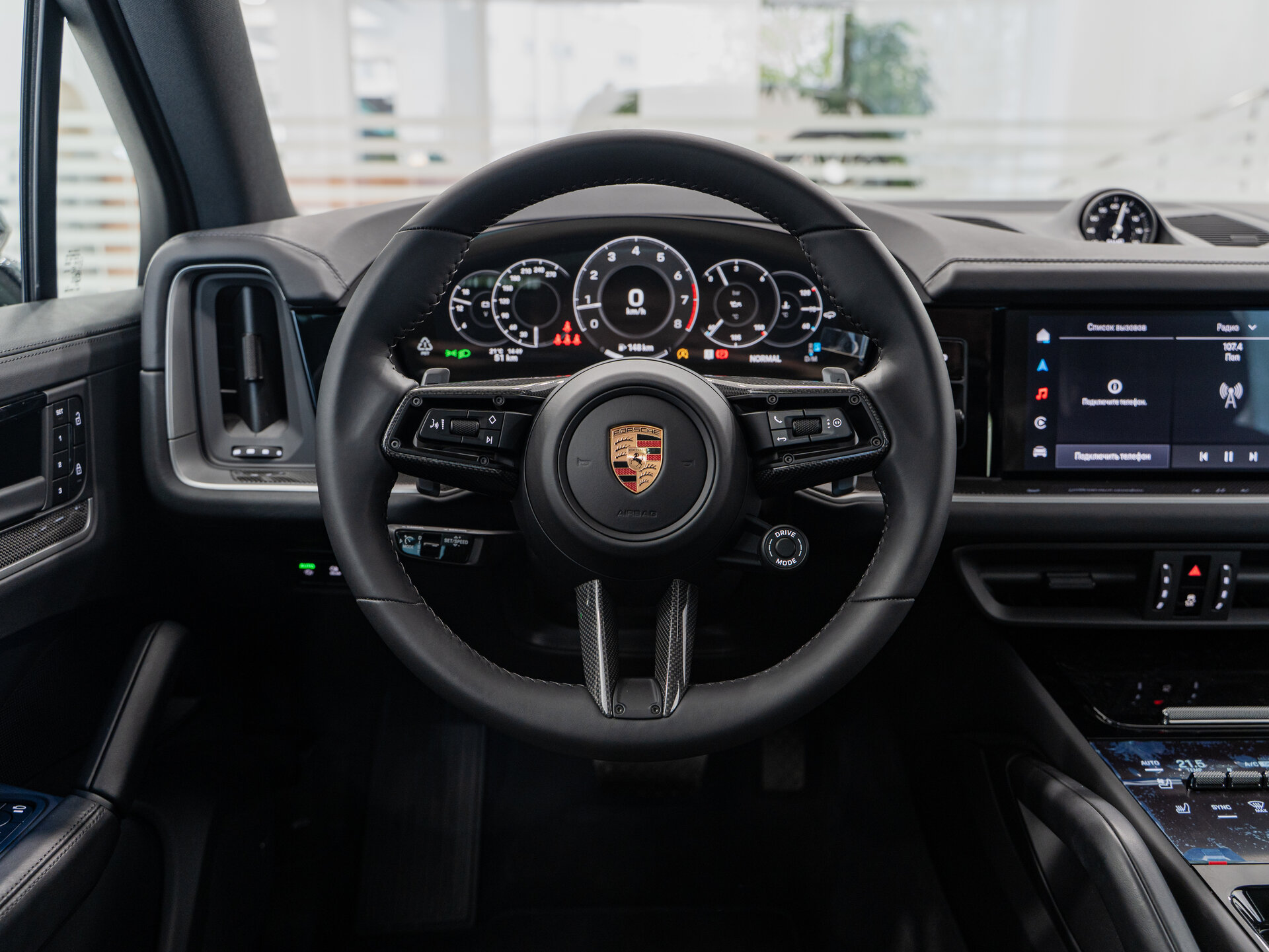 Автомобиль Porsche Cayenne 3.0 AT (353 л.с.) 4WD - 11