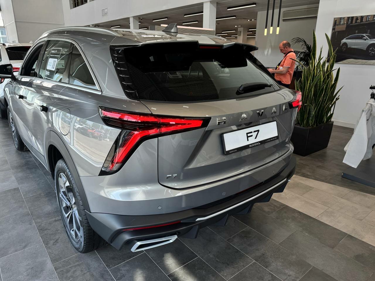 Haval F7 2026