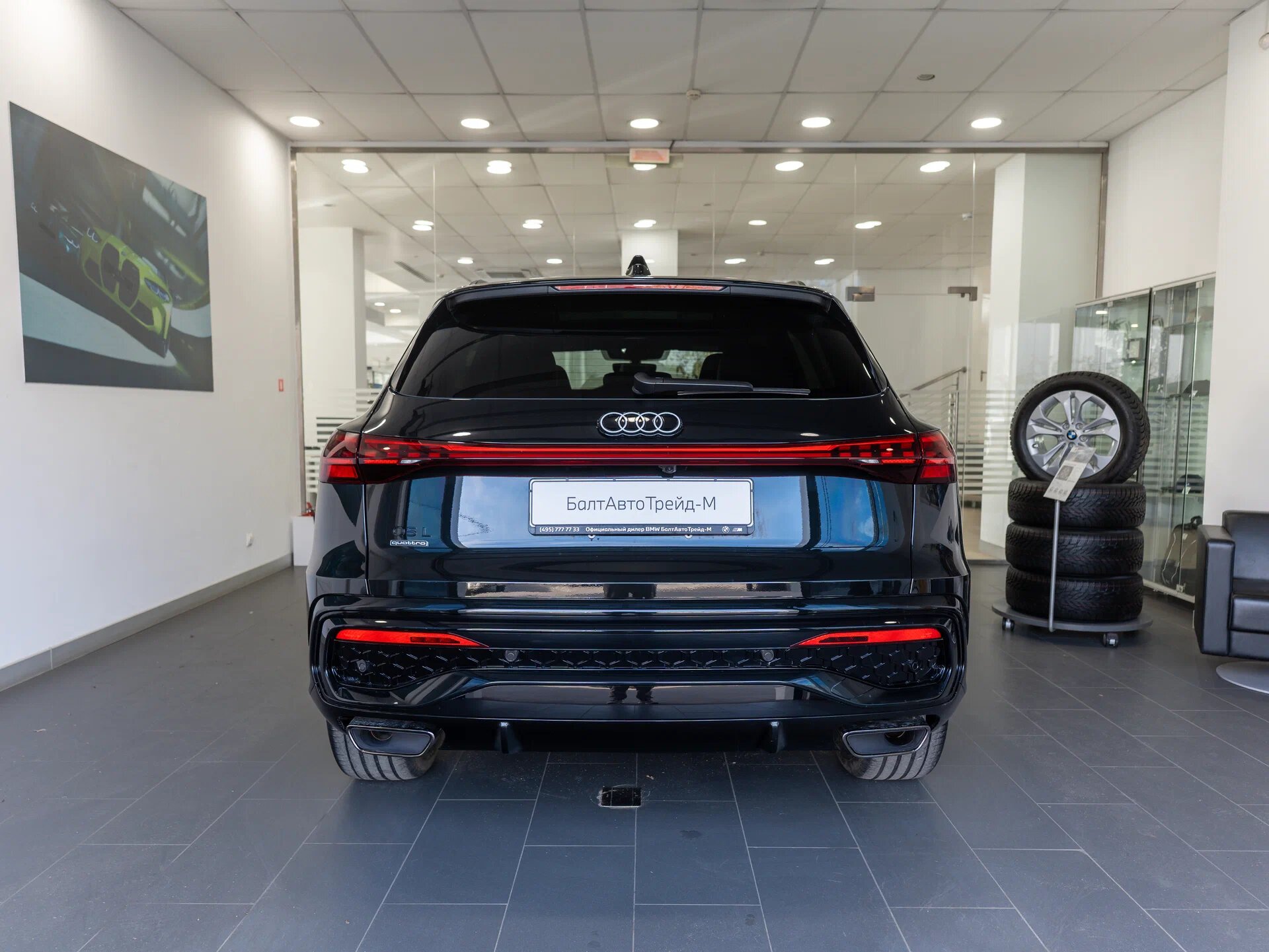 Автомобиль Audi Q5 L 2.0 AMT (204 л.с.) 4WD - 5