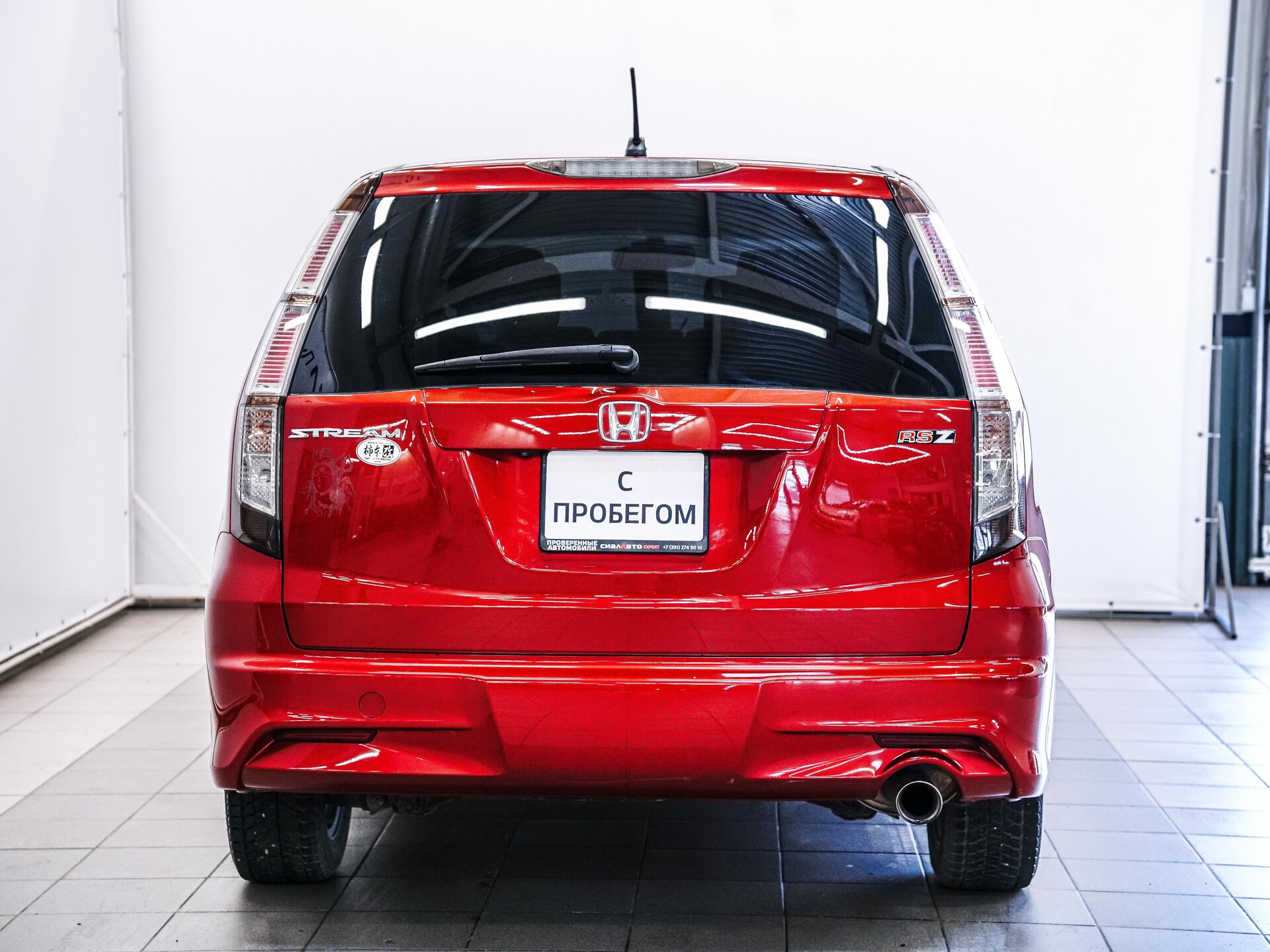 Honda Stream 2009 5