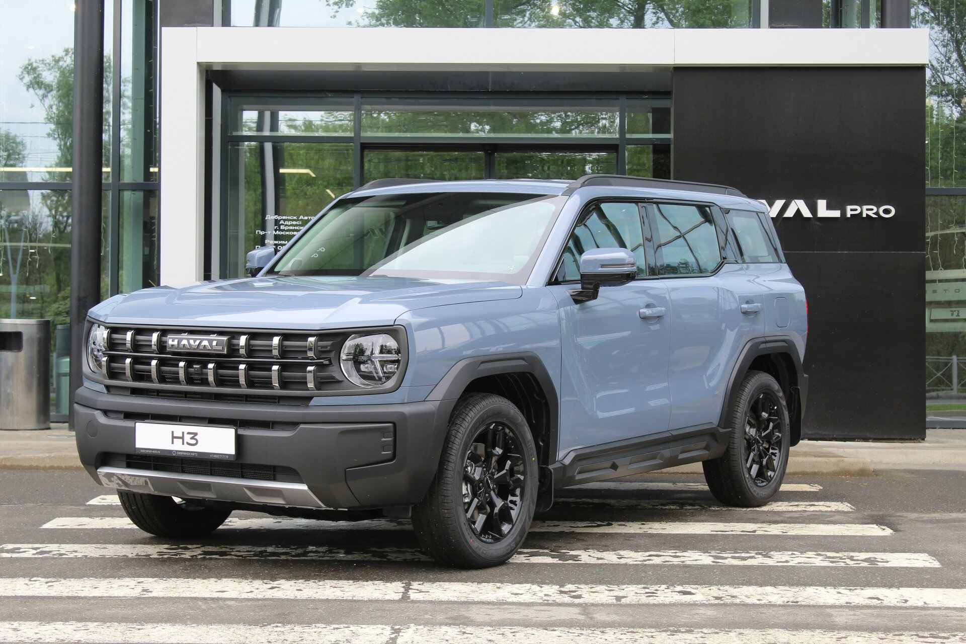 Фото Haval Pro H3 2026